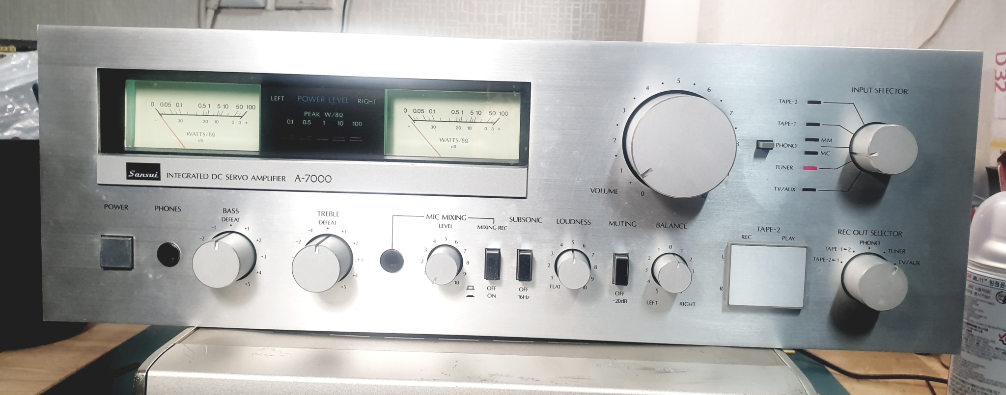 산수이 A-7000 인티엠프