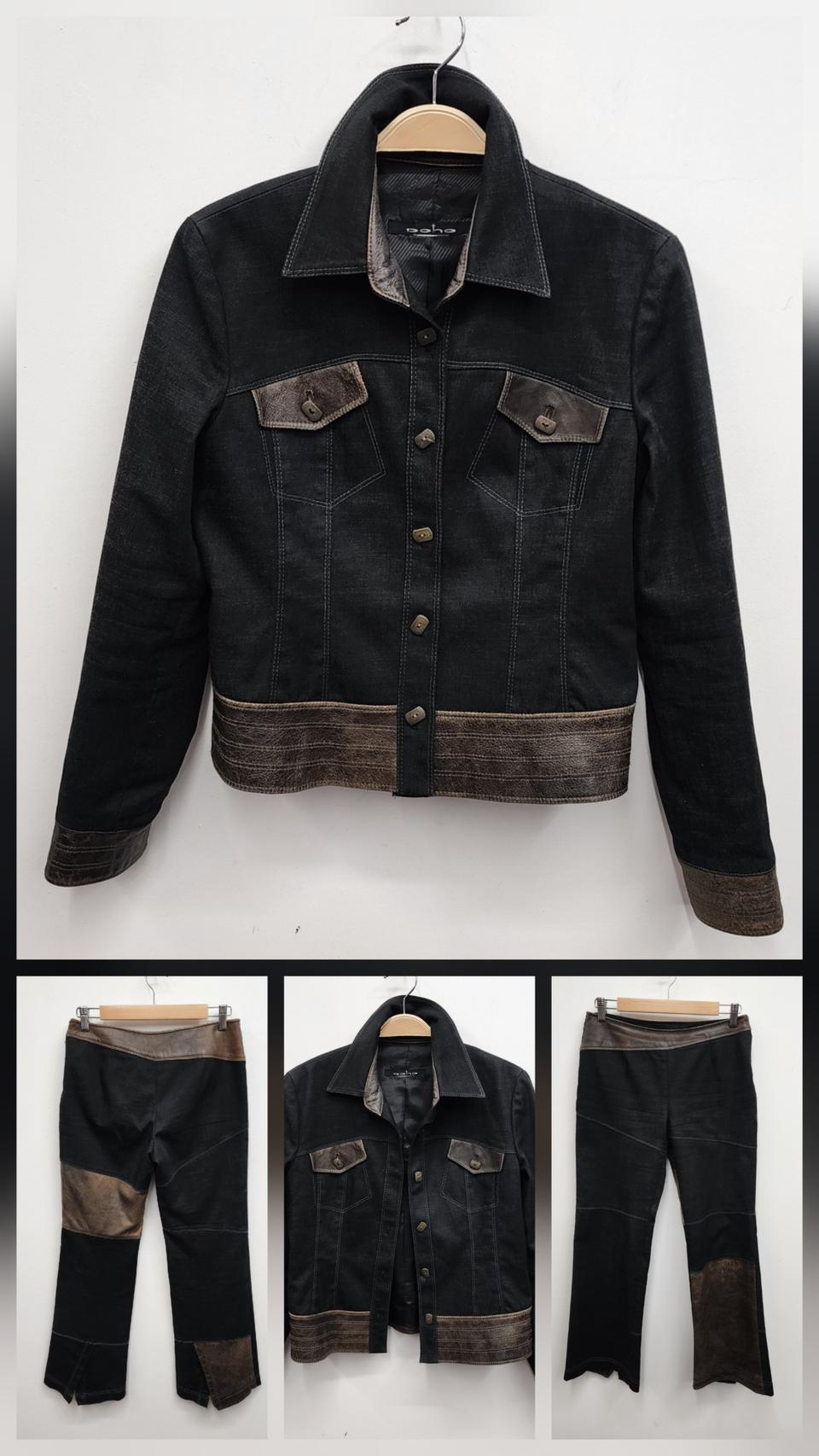 도호 양가죽 자켓 세트