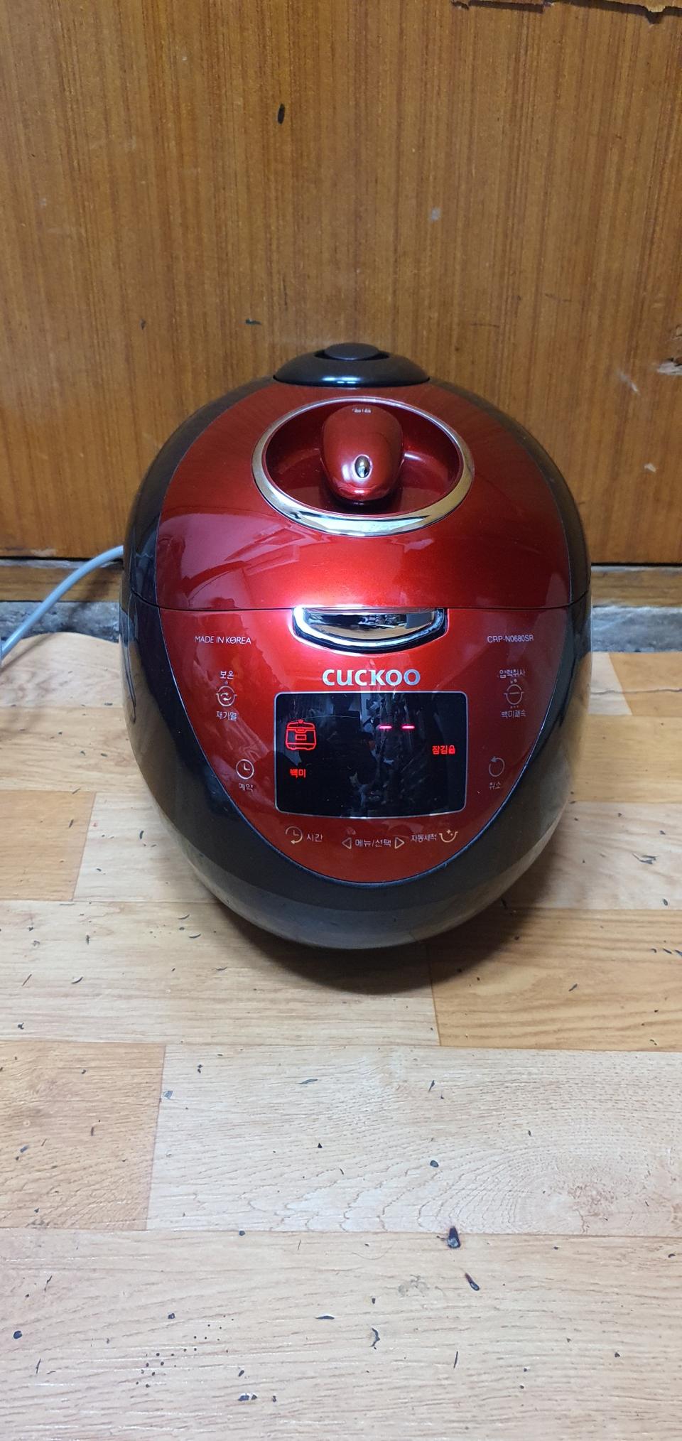 쿠쿠압력밥솥6인용 ((A급))