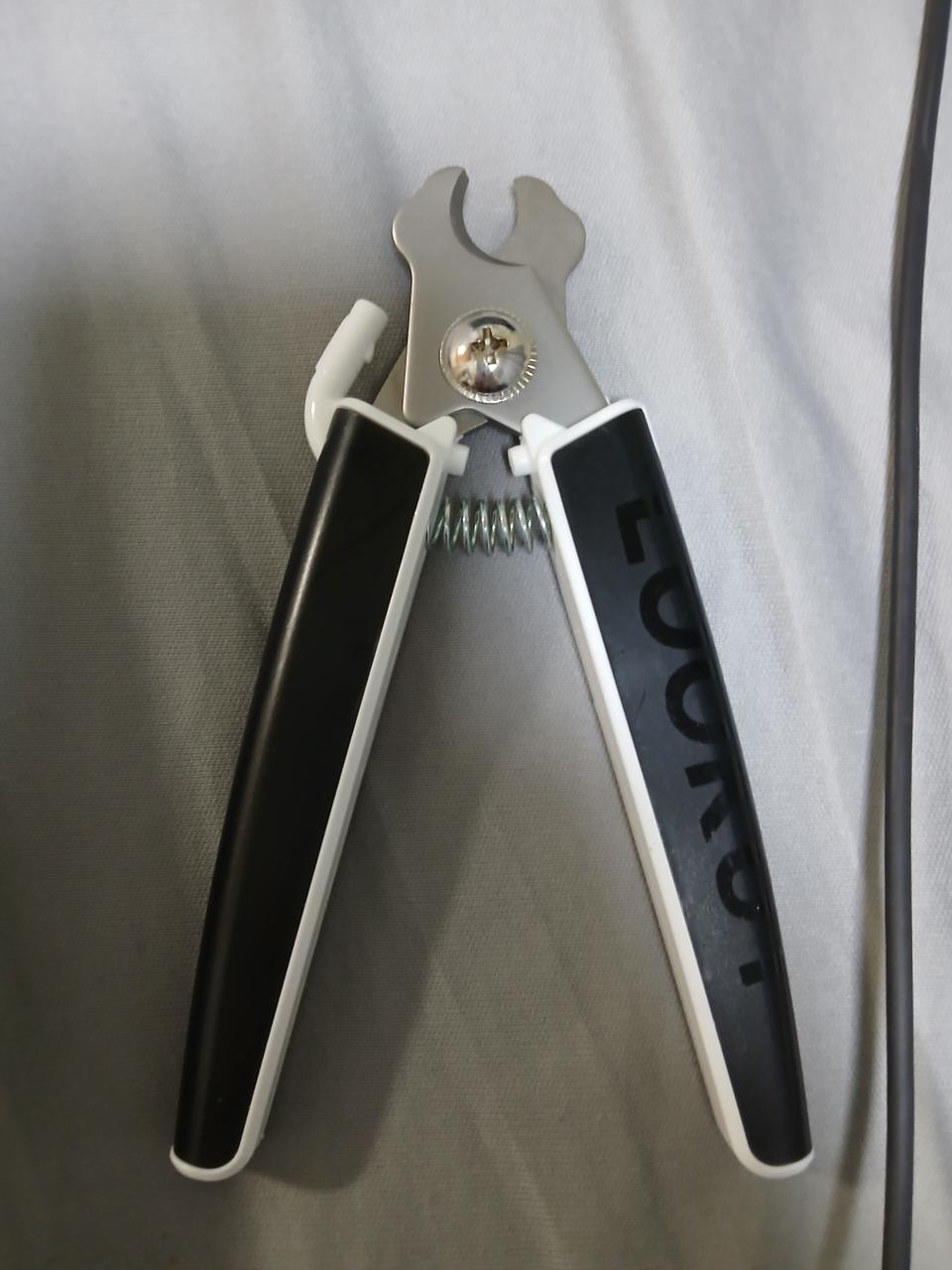 룩컷 led 발톱깎이 팝니다