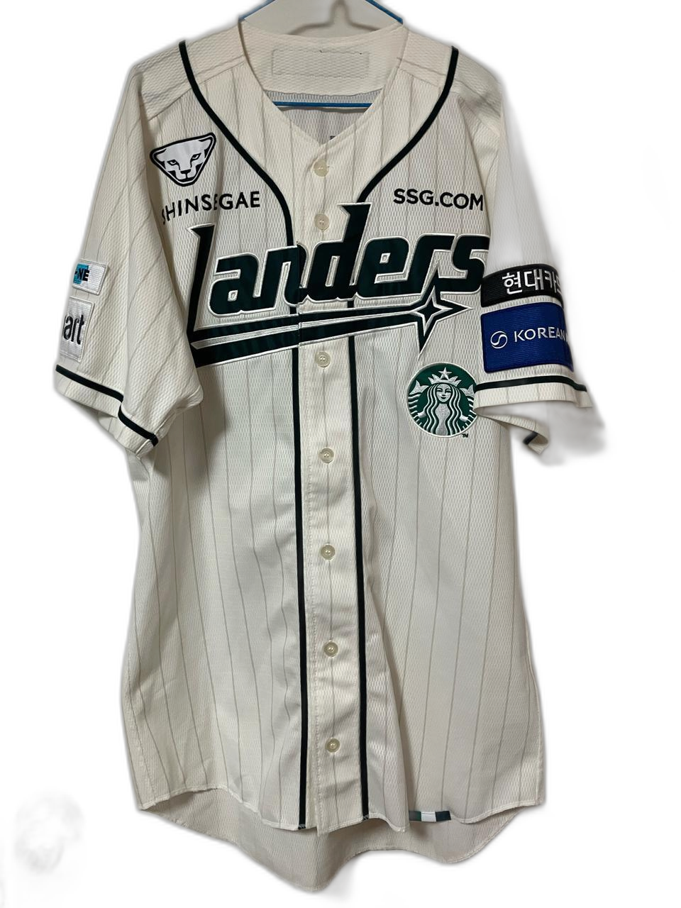 2025 SSG랜더스 스타벅스 유니폼 최상민 실착