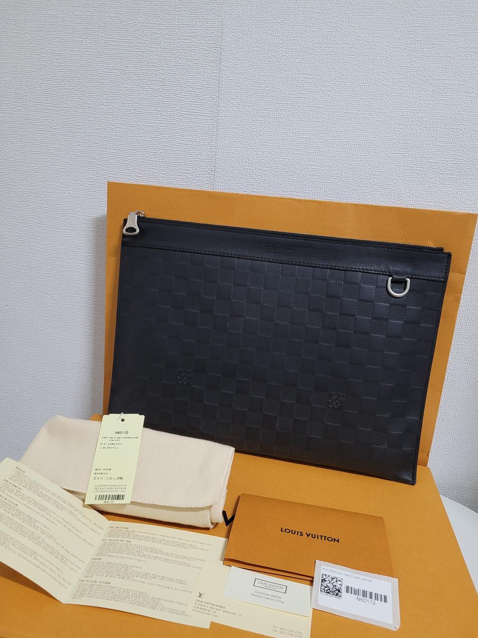 루이비통 포쉐트 디스커버리 다미에 인피니 클러치