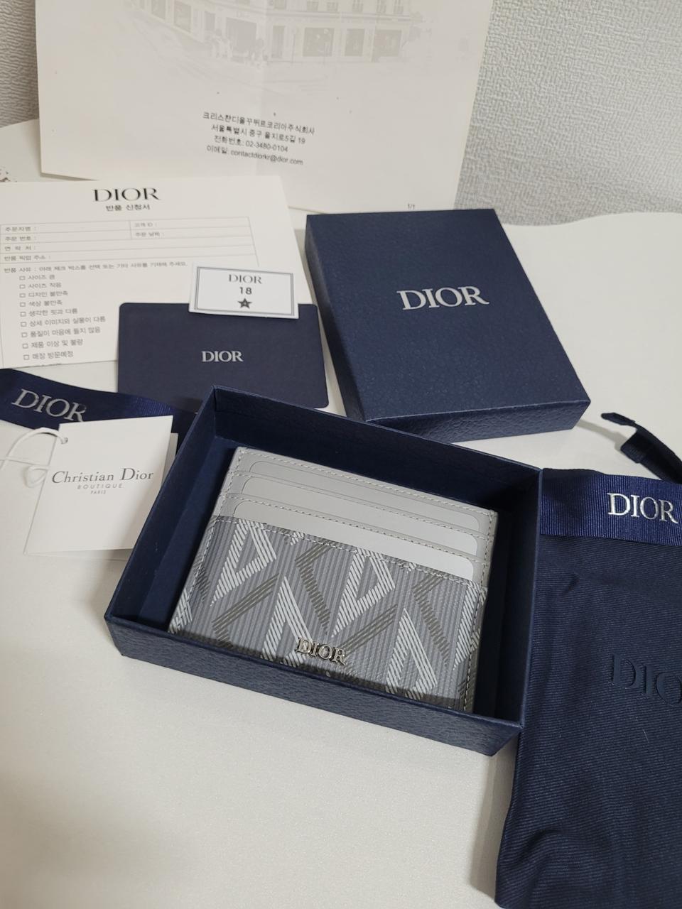 디올 다이아몬드 카드지갑