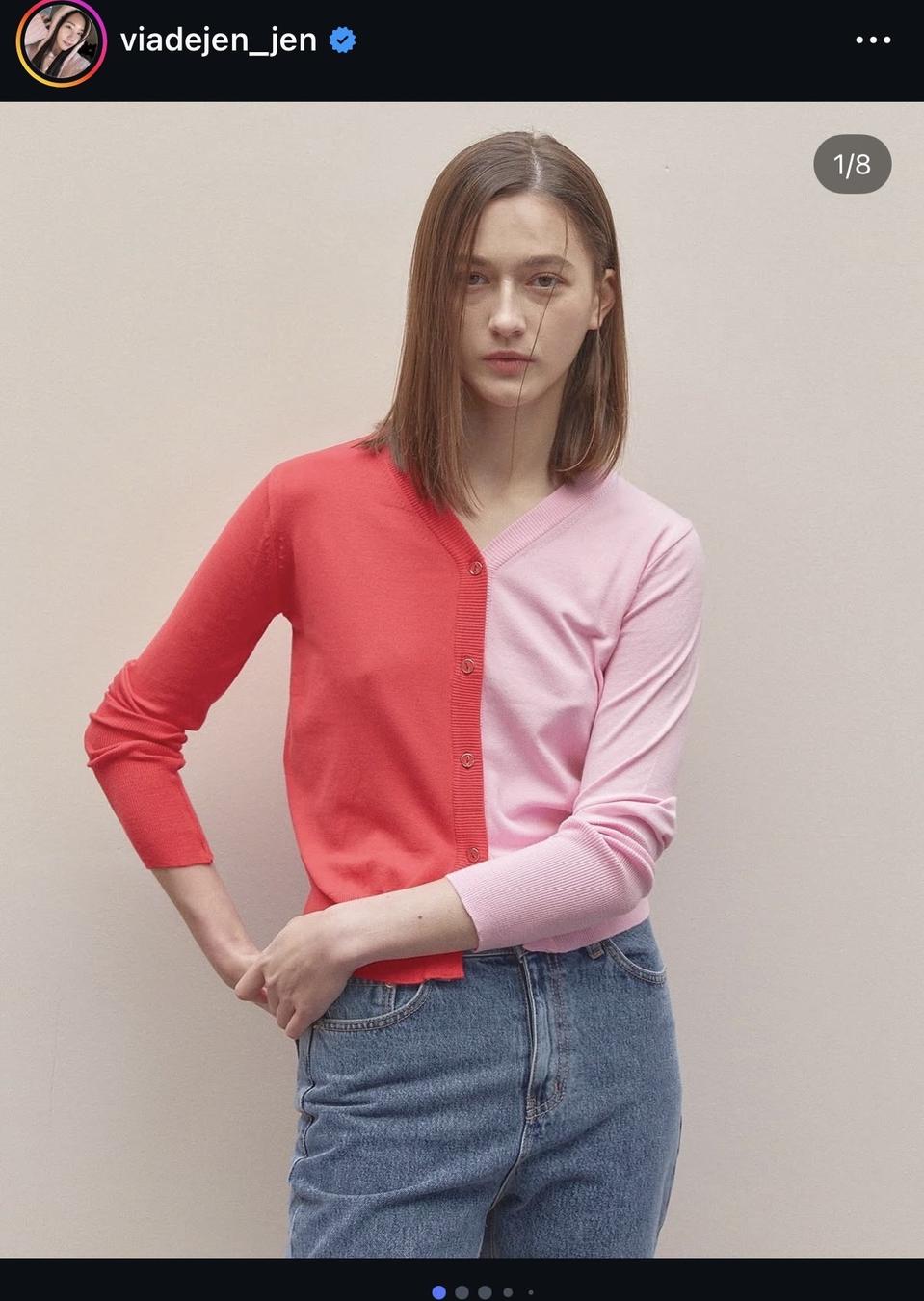 새상품)비아드젠 시그니처 반반가디건 체리+블러쉬