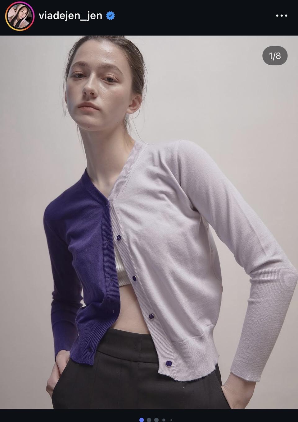 새상품)비아드젠 시그니처 반반가디건 그레이프+라벤더