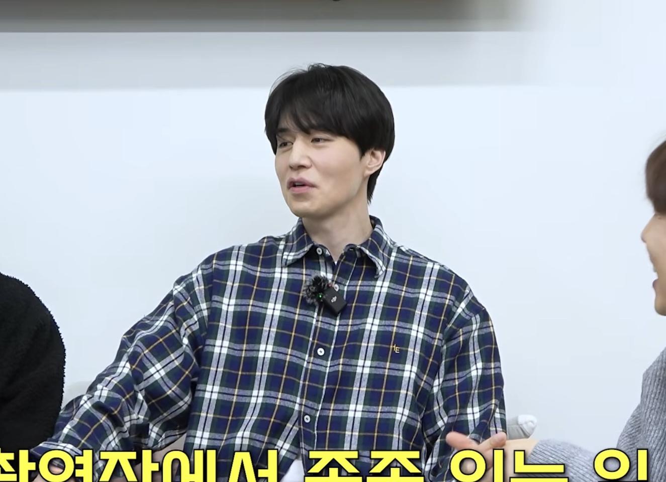 이동욱 핑계고 이너프원 체크 셔츠 (새상품 컨디션)