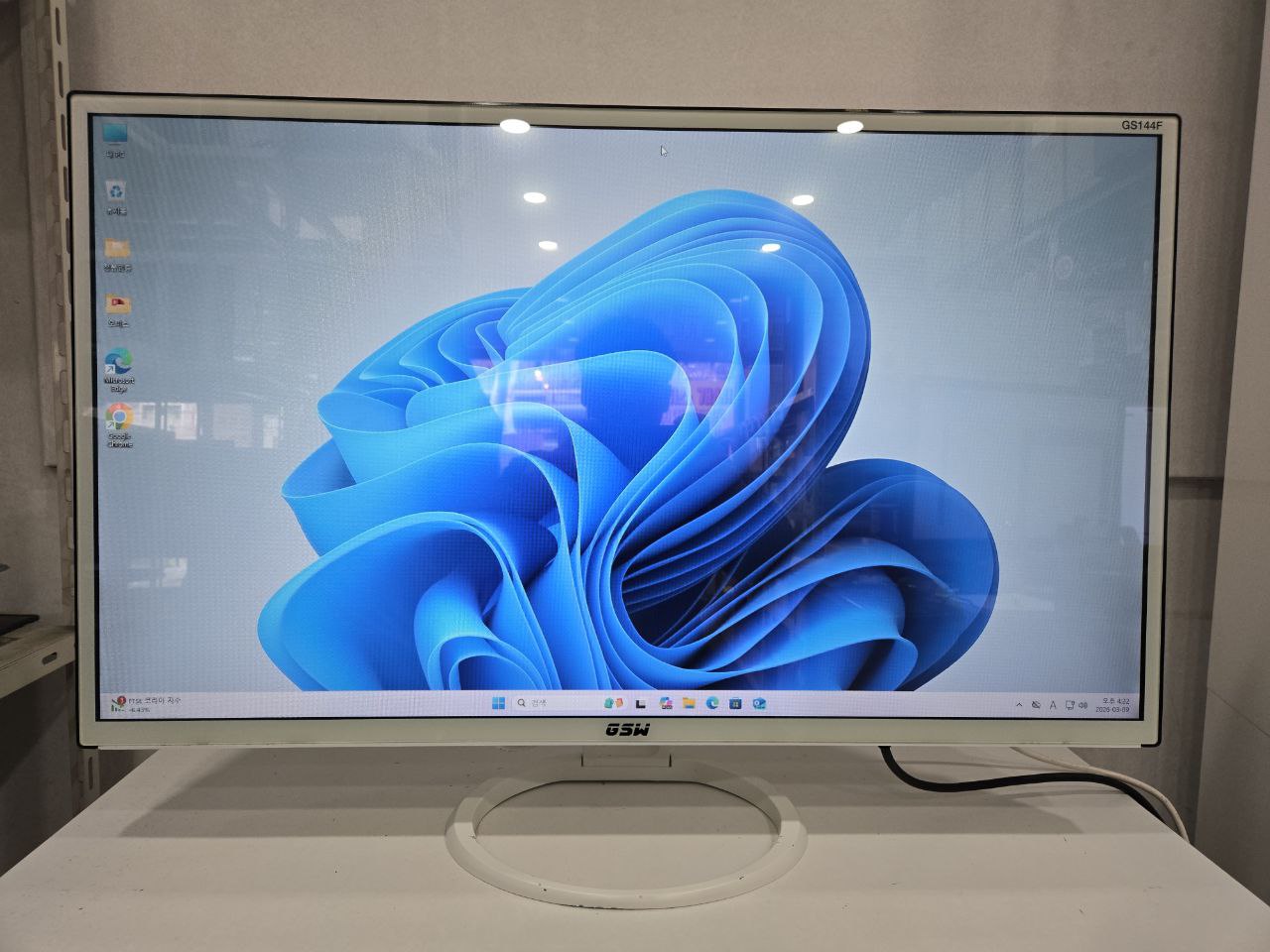GSW 32인치 144Hz 게이밍 모니터 팝니다!