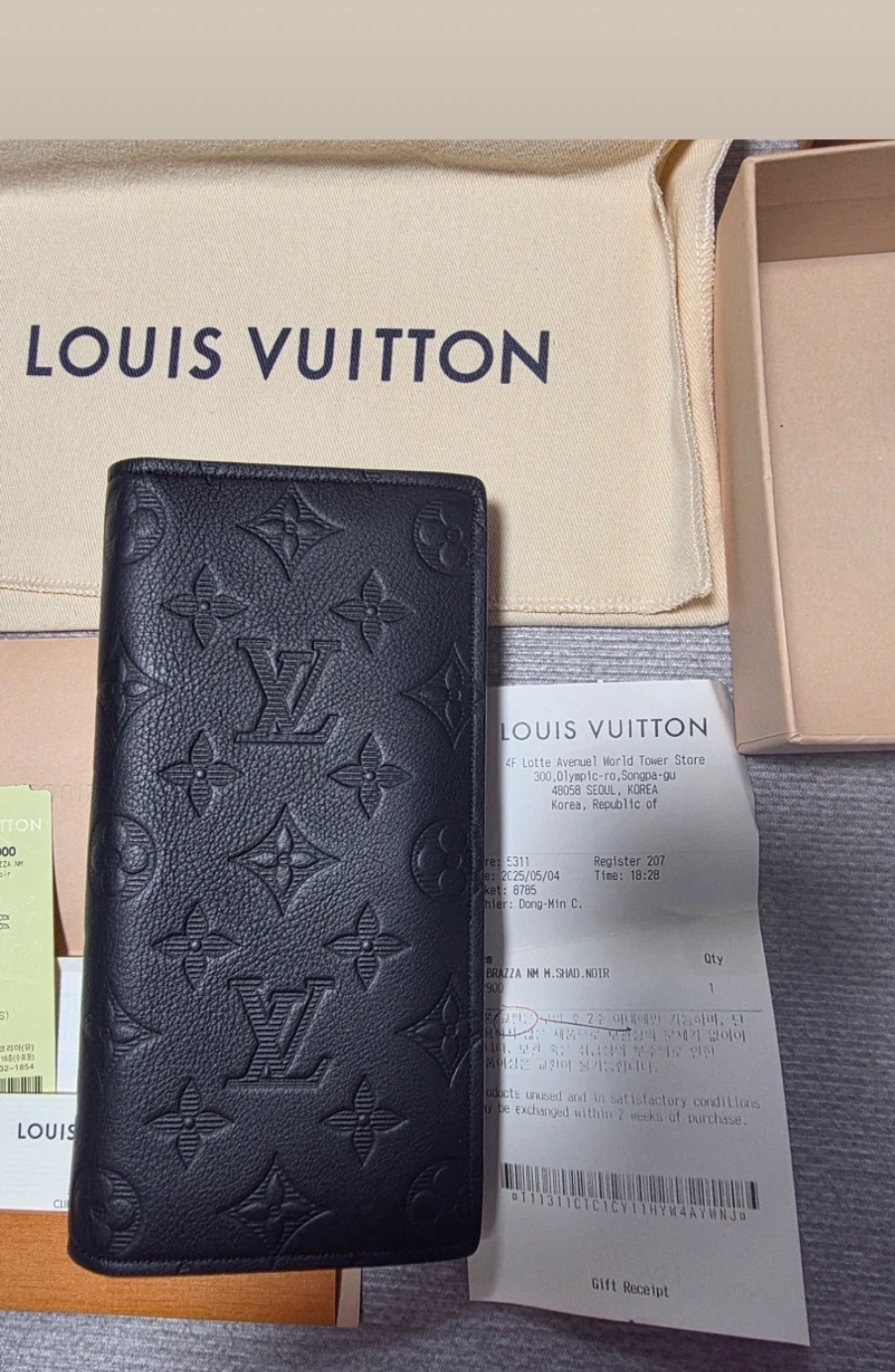 루이비통 장지갑 블랙