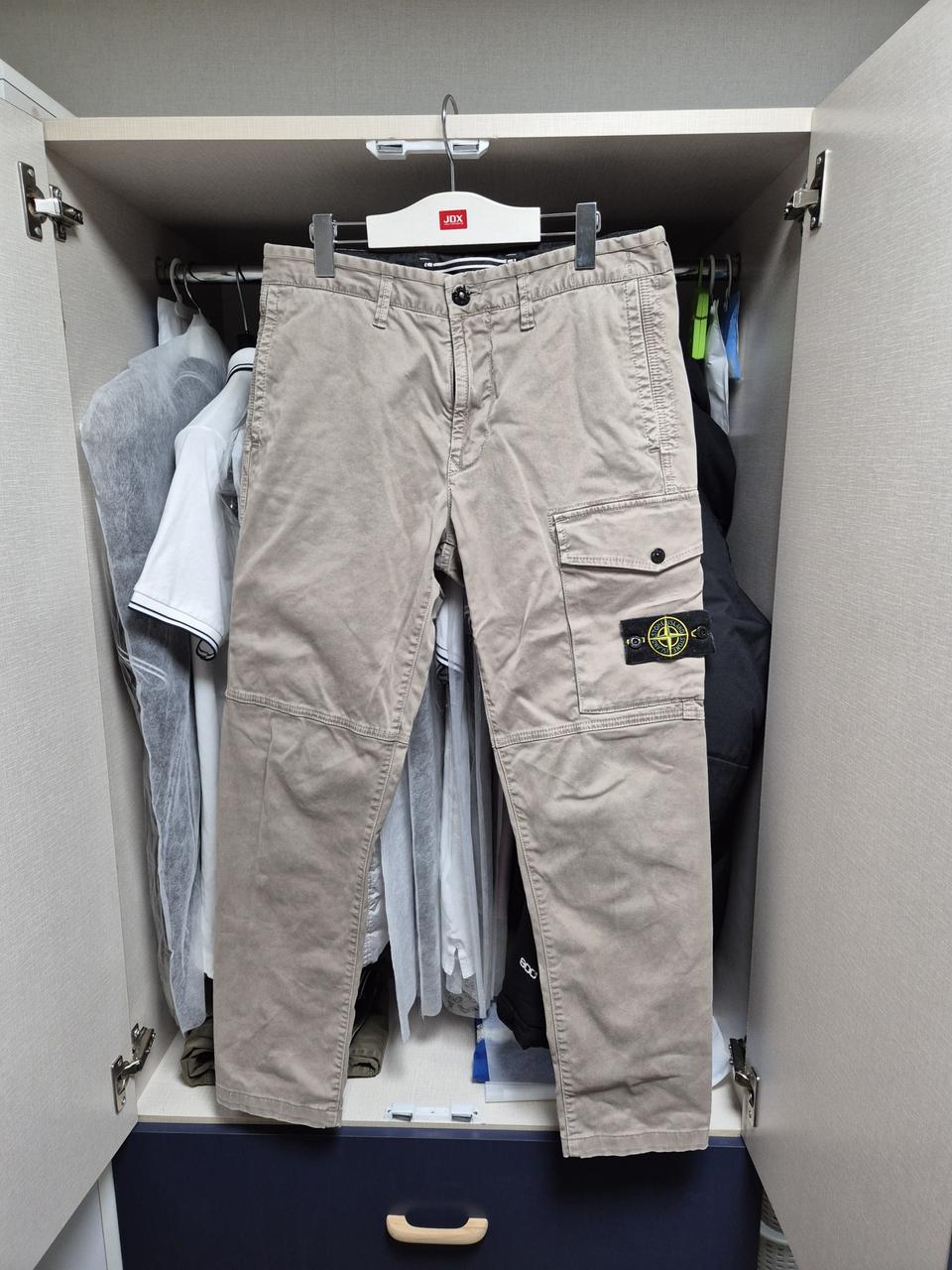한글택 32-L 스톤아일랜드 카고바지팬츠