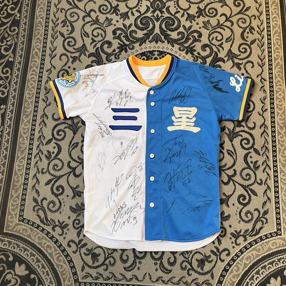 삼성라이온즈 커스텀 유니폼/W2615