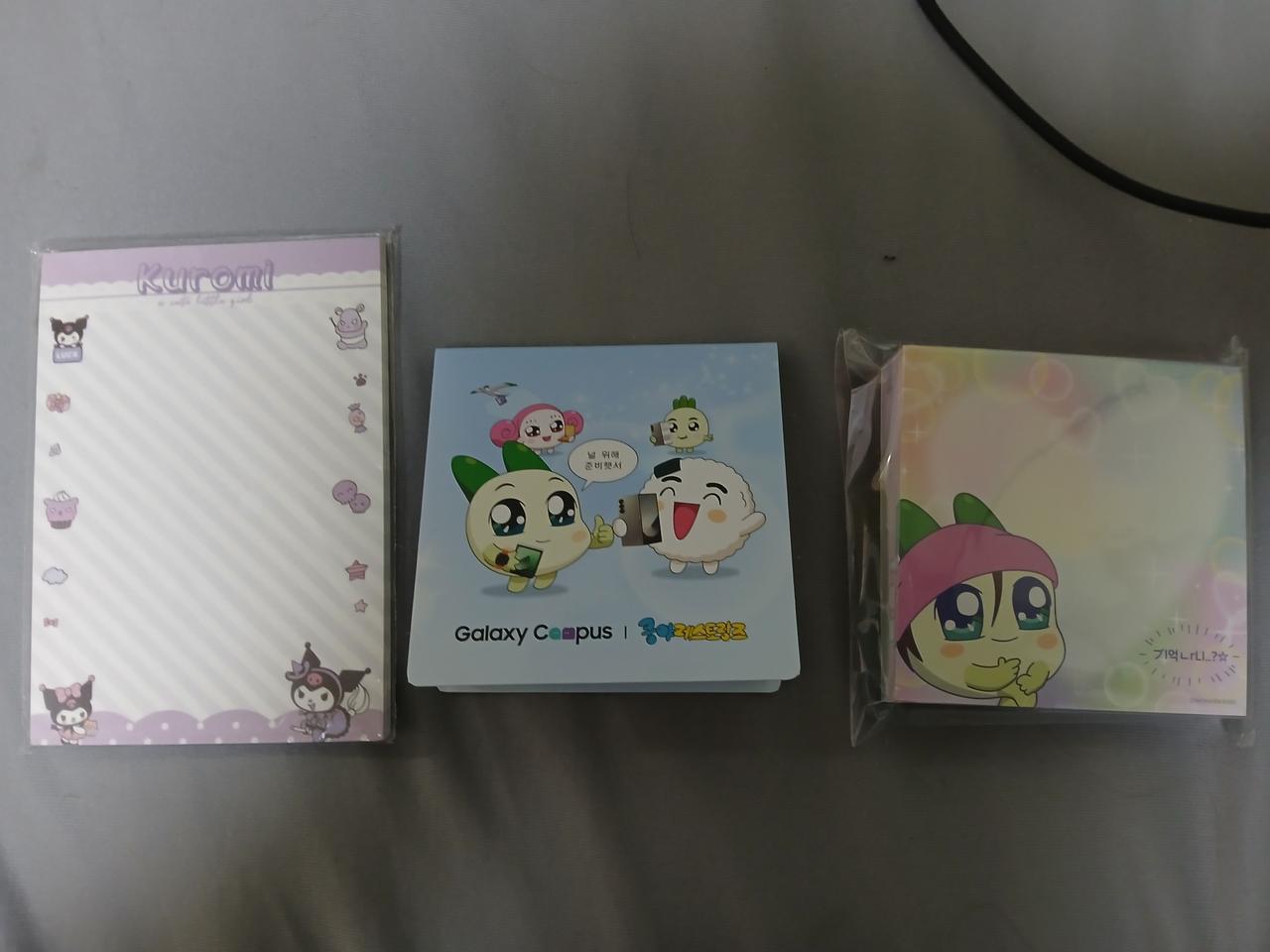 각종 포스트잇 팝니다