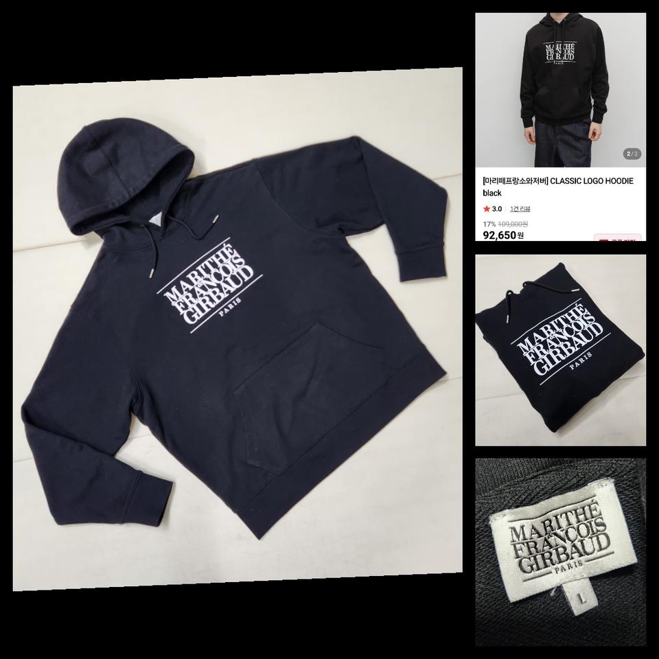 정품 마리떼프랑소와저버 남녀공용 후드티 L 100