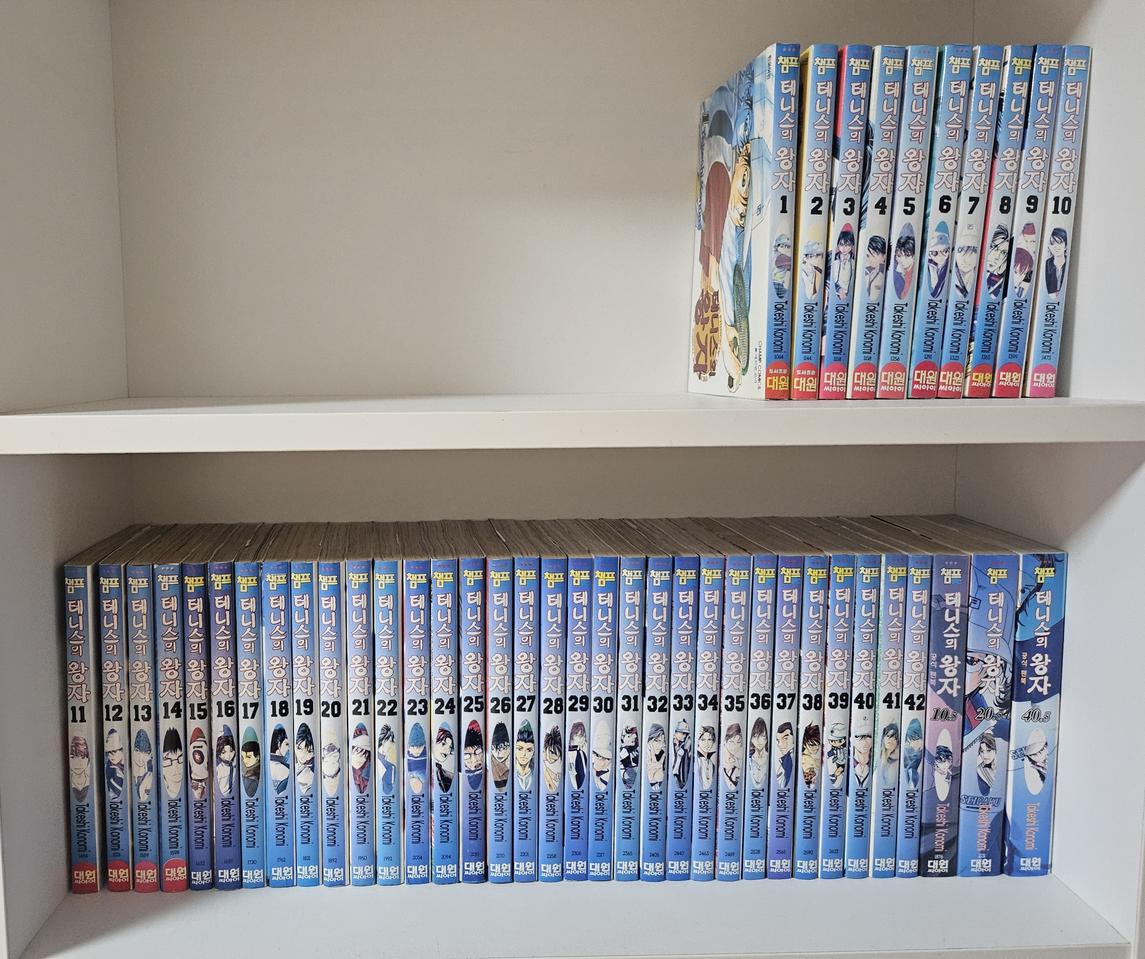 [만화책/중고+소장용]테니스의 왕자 1~42완+10.5+20.5+40.5