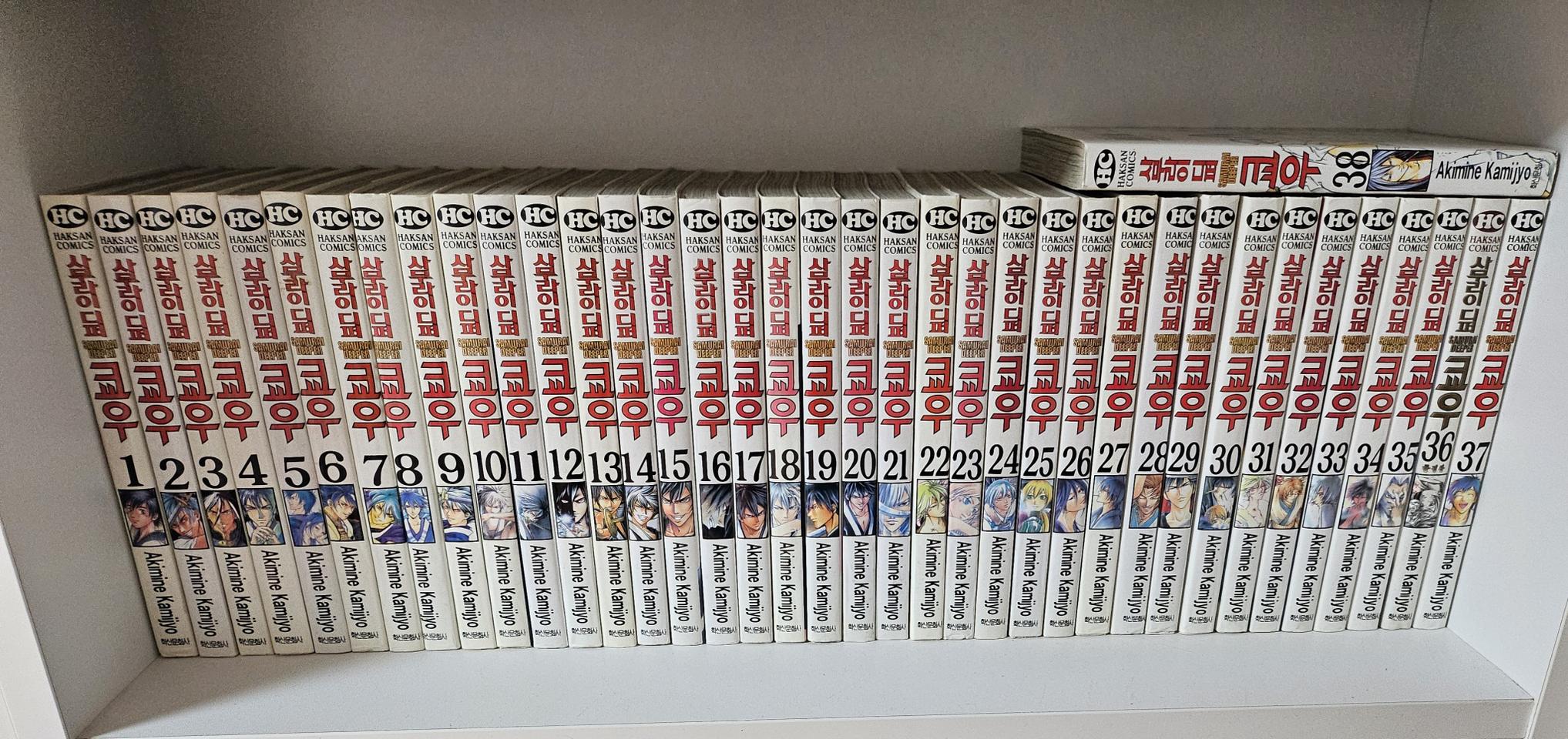 [만화책/중고+소장용]사무라이 디퍼 쿄우 1~38권(완결)/무료배송