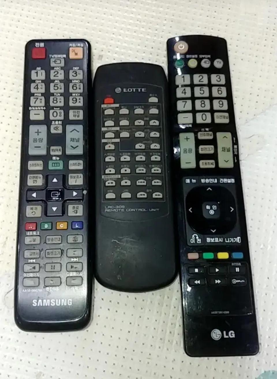 리모컨판매.삼성.lg.롯데(tv.오디오)