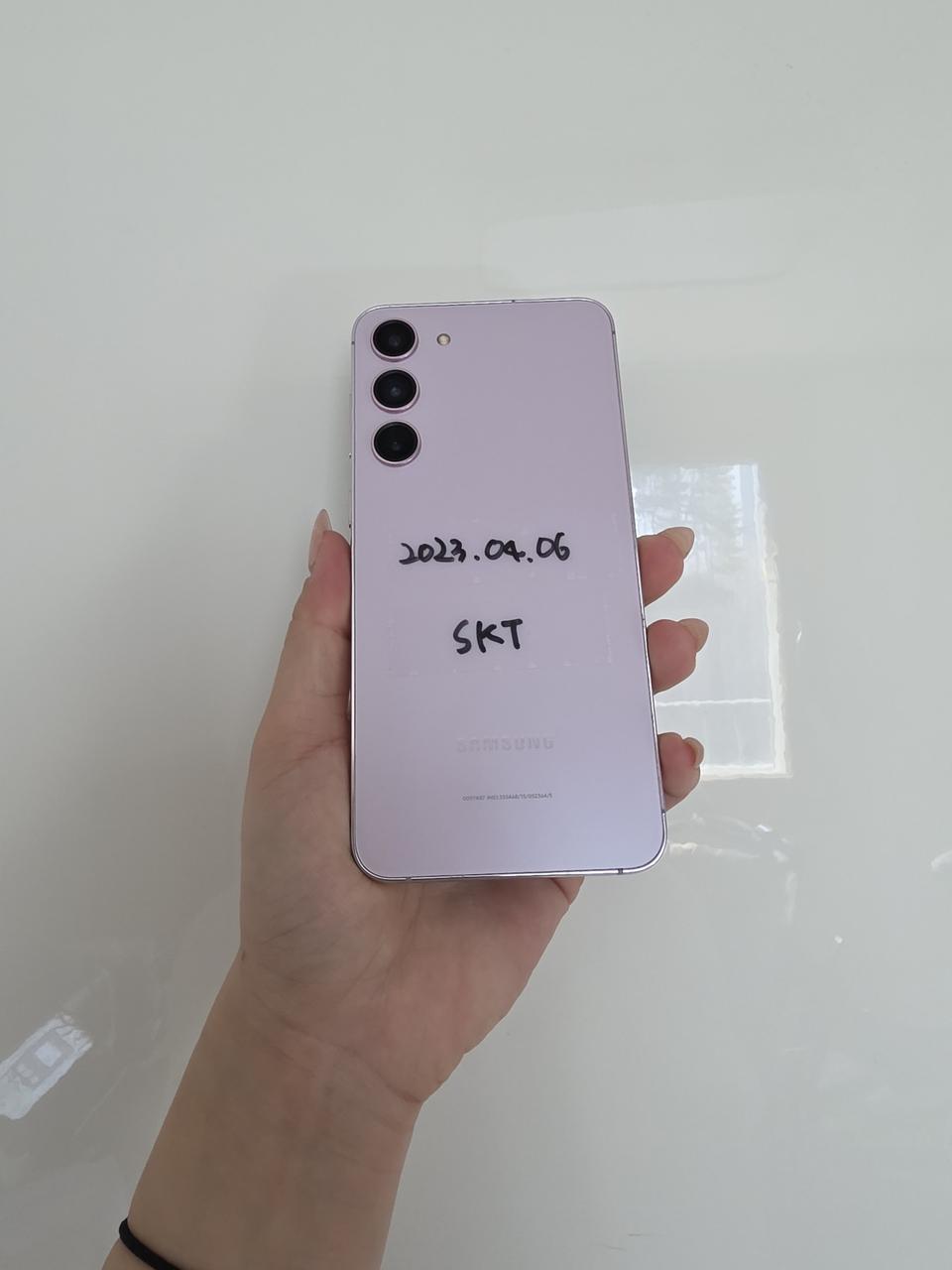 갤럭시s23플러스 256G