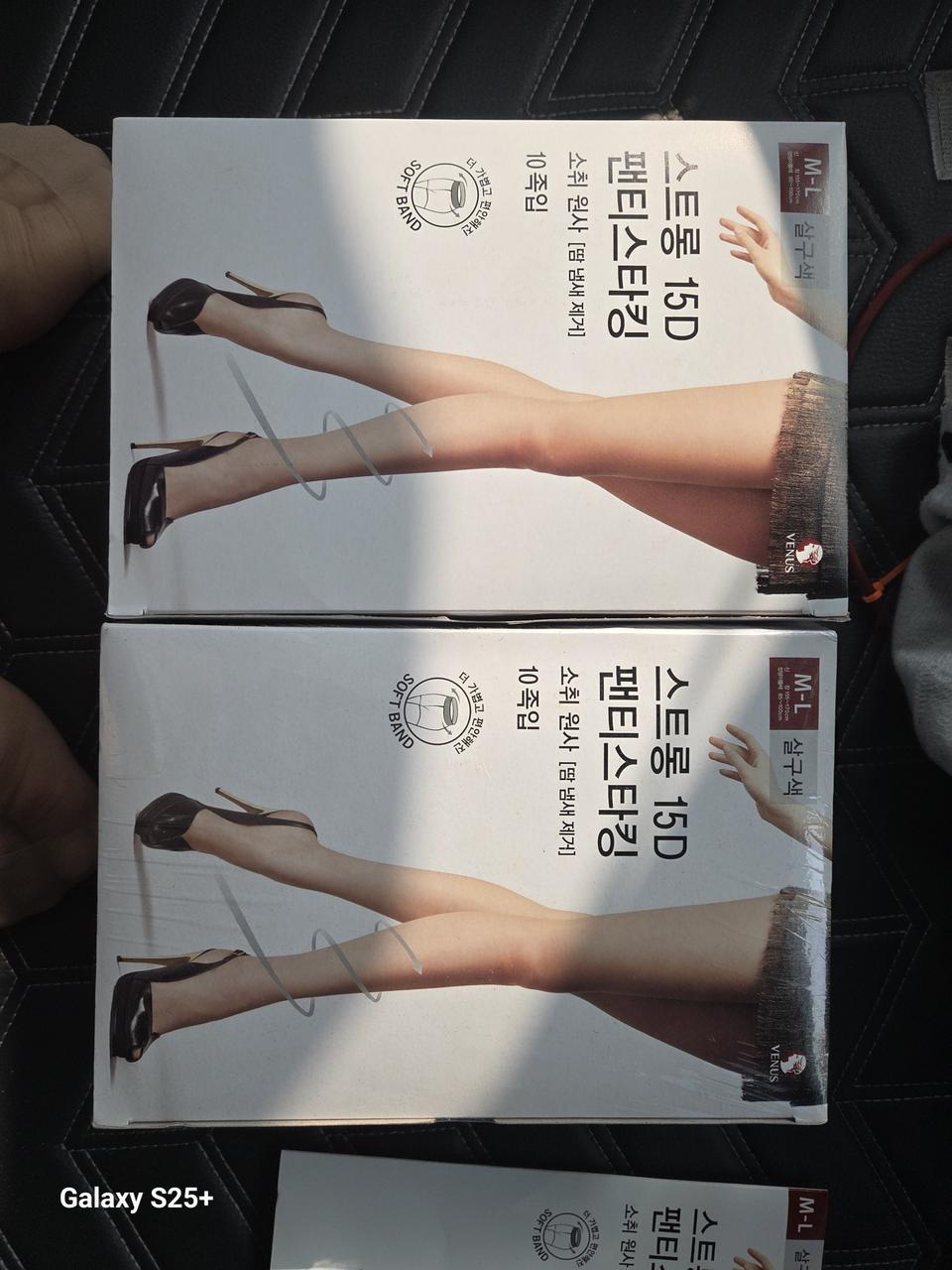 팬티스타킹 살구색 19개
