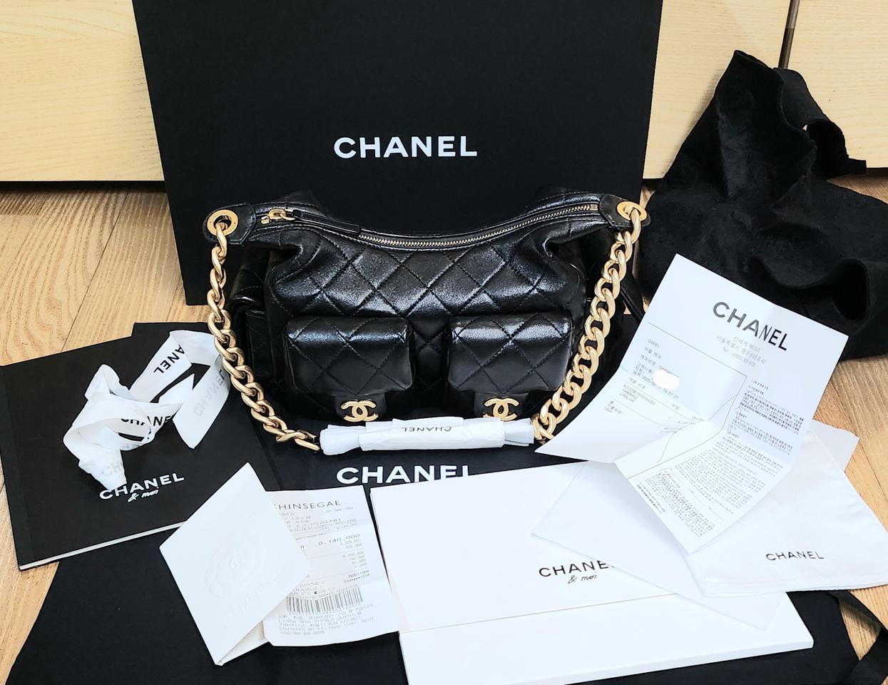 샤넬 라지 호보백 램스킨 금장  AS5339