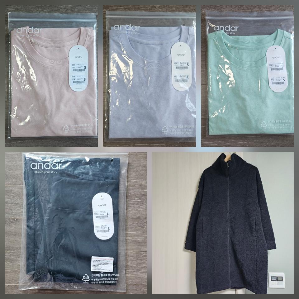 안다르  STL  티셔츠, 레깅스 총5종 일괄판매