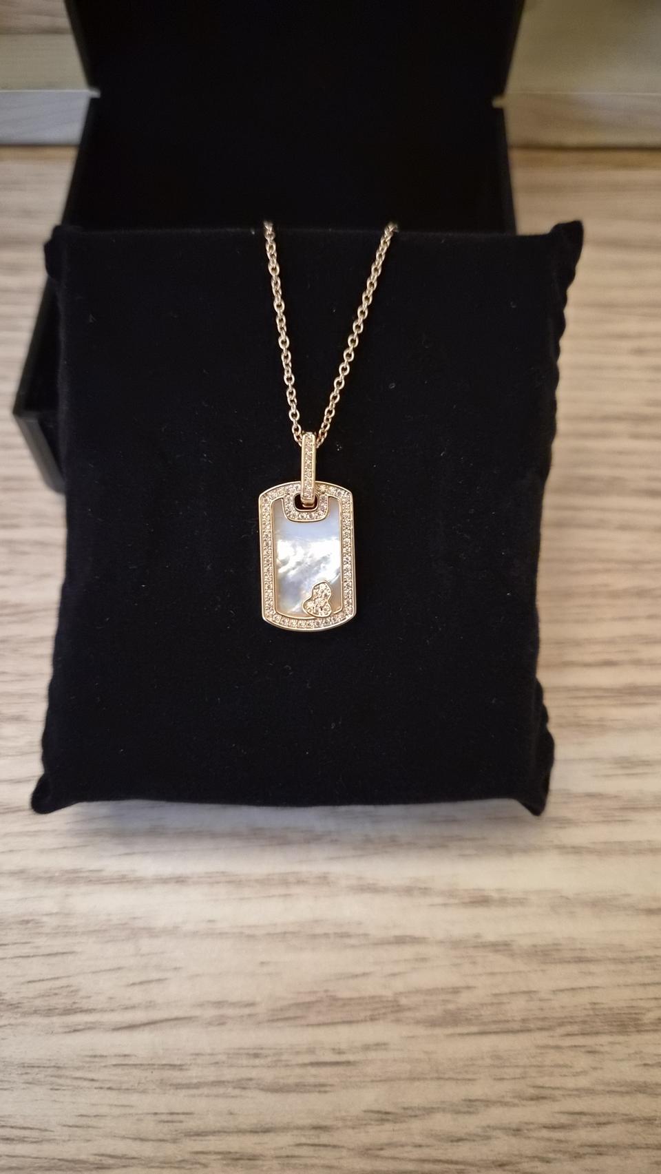 반클리프 키린 목걸이