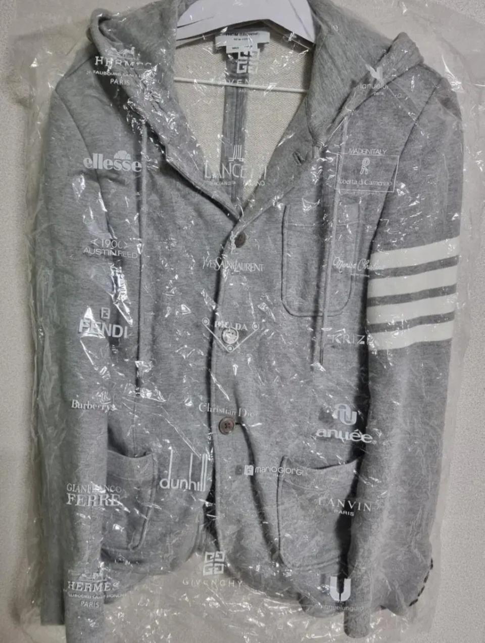 네고가능!!) 정품 남성 톰브라운 4선바 후드 자켓 2사이즈