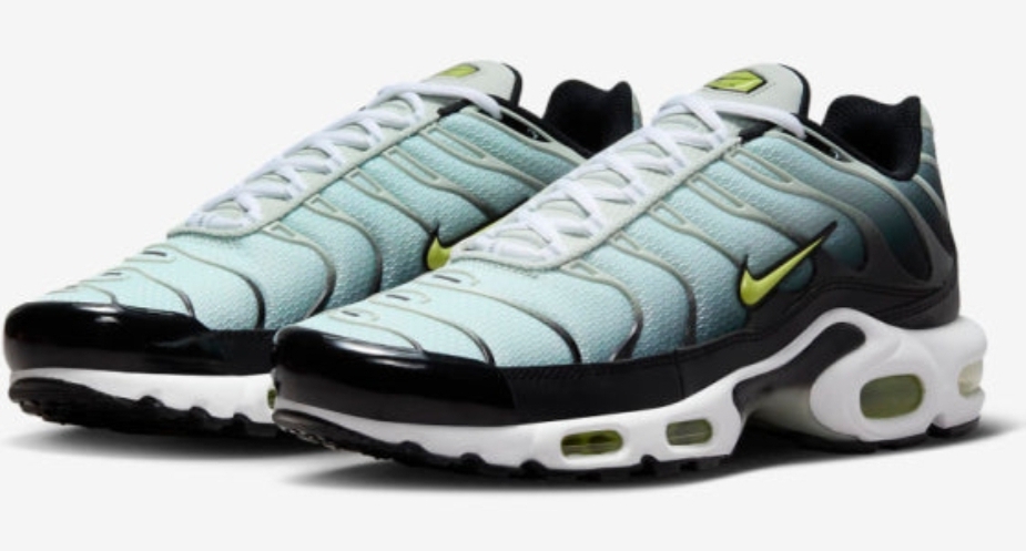 나이키 에어맥스 플러스 260mm