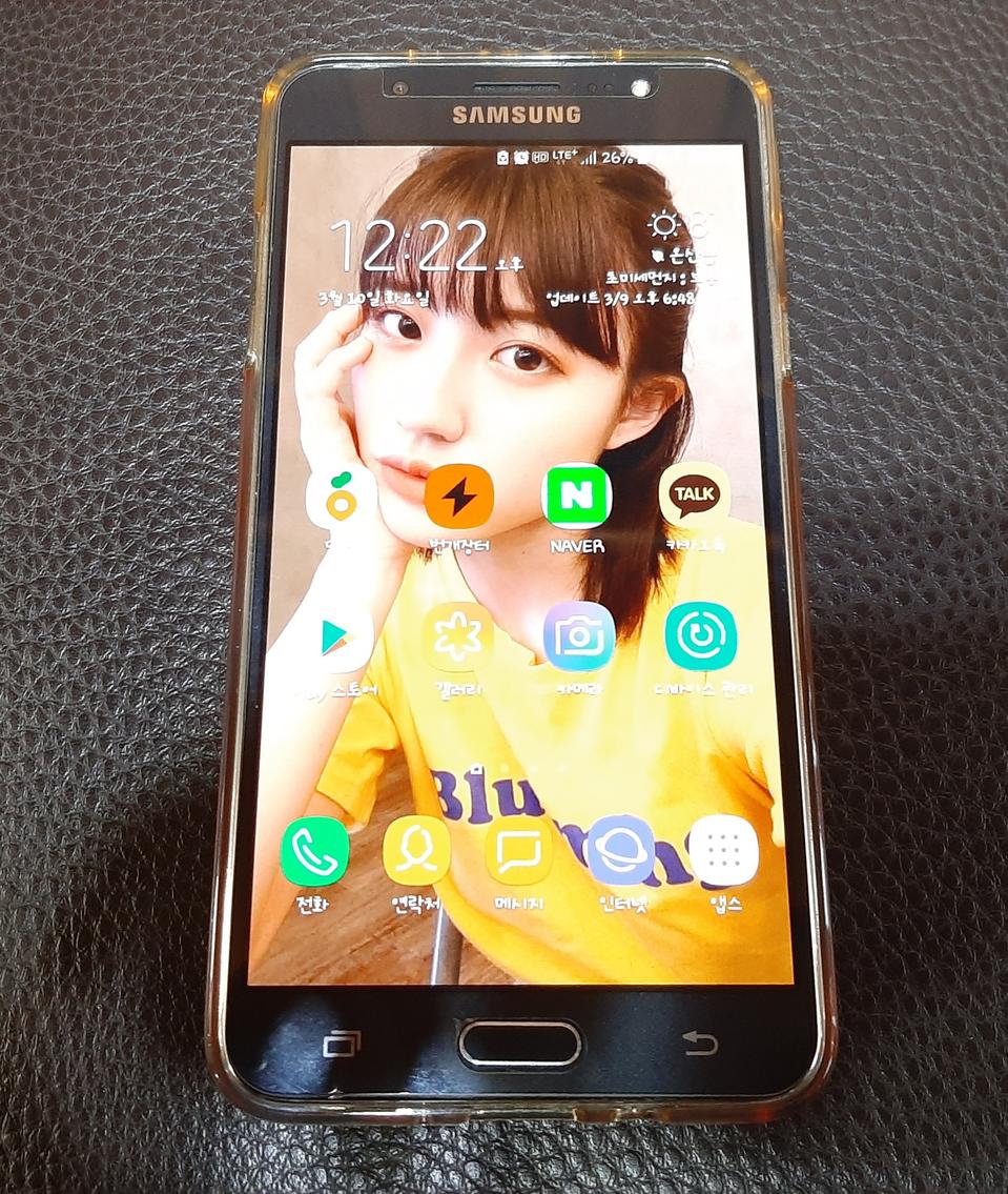 삼성 2016.j7 스마트폰 팜