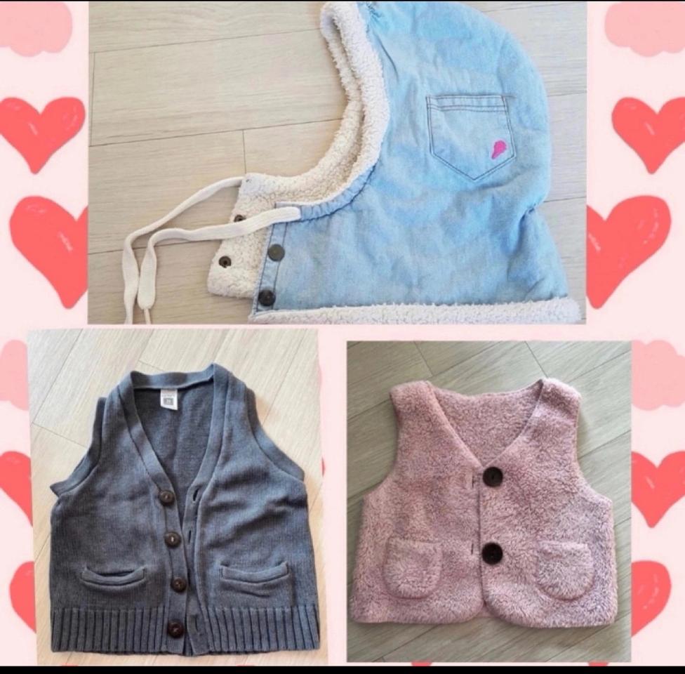 유아조끼2벌,모자일괄(~3세)