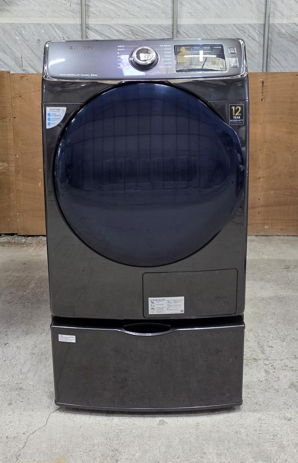 삼성 16kg 의류건조기