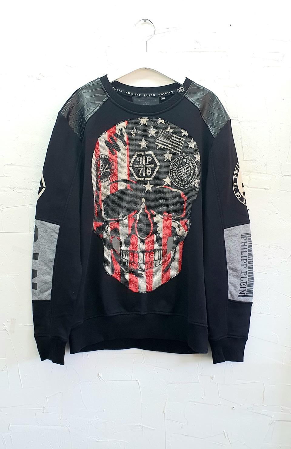 필립플레인 맨투맨