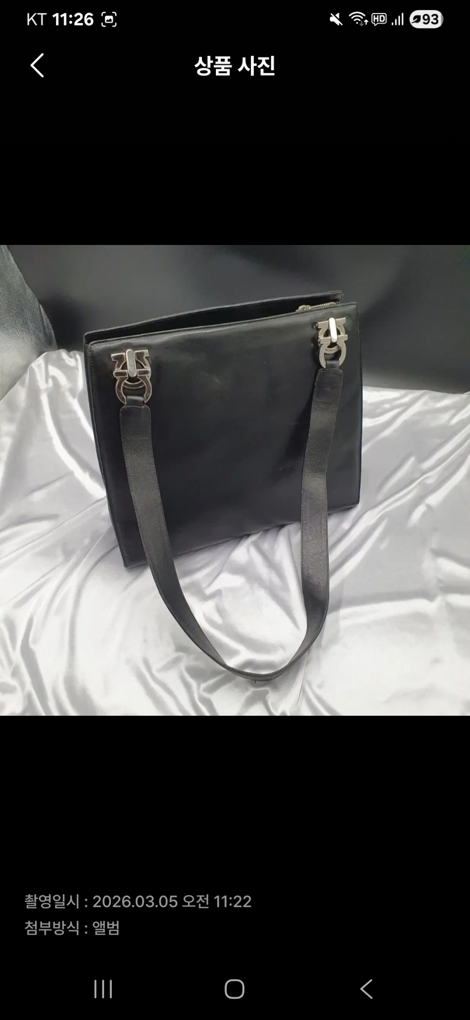 페레가모정품솔더백