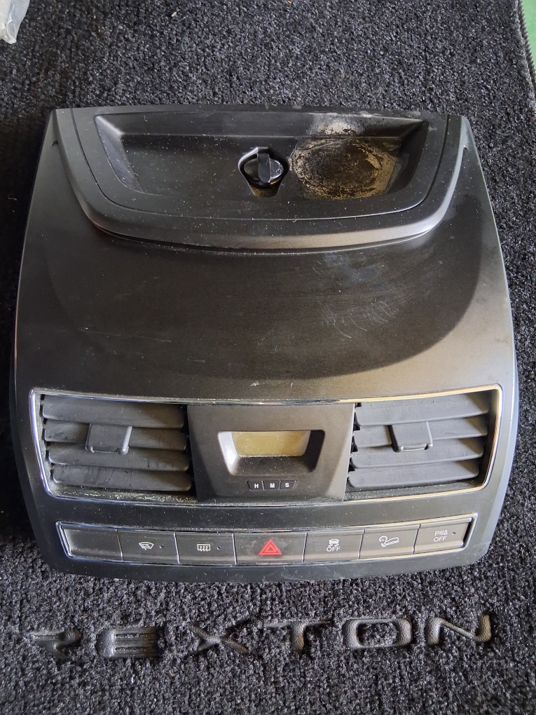 렉스턴w 센터페시아