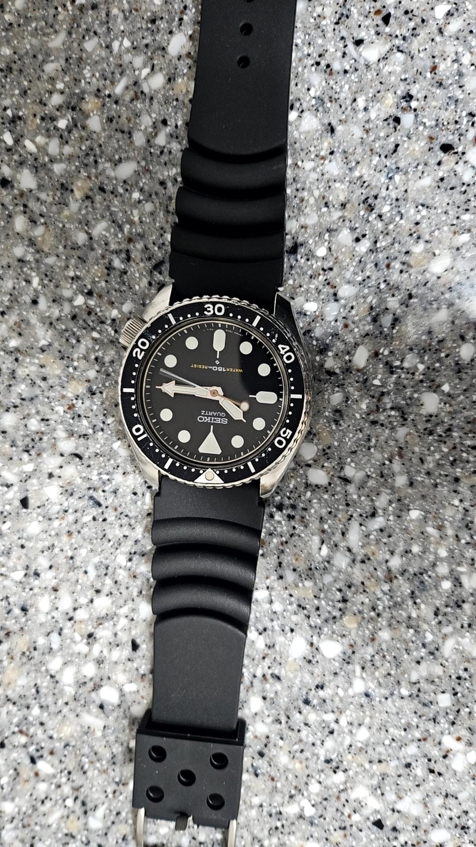 세이코다이버쿼츠7548-7000