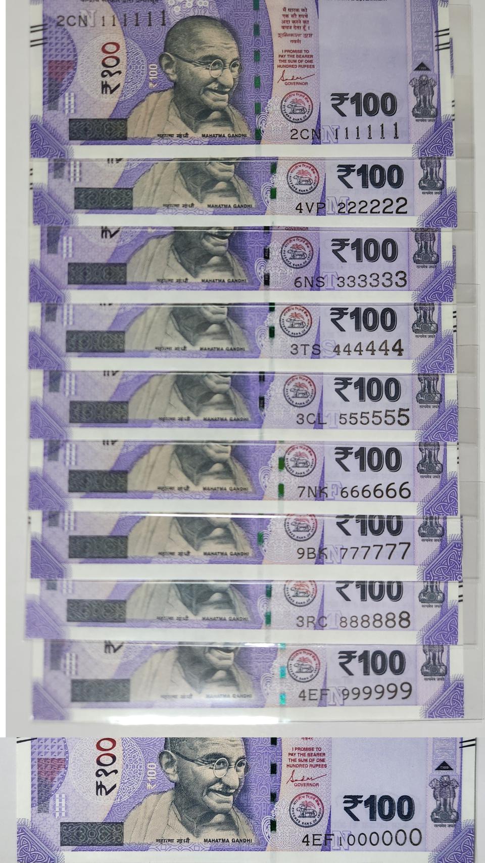 인도 2024년 100루피, 솔리드9연번~밀리언 (총10장 세트 일괄)