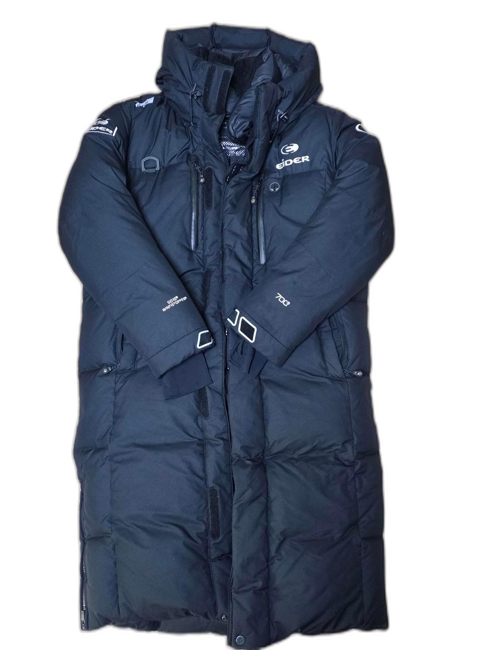 (마지막인하)아이더 캄피로 리미티드 롱패딩 95 블랙