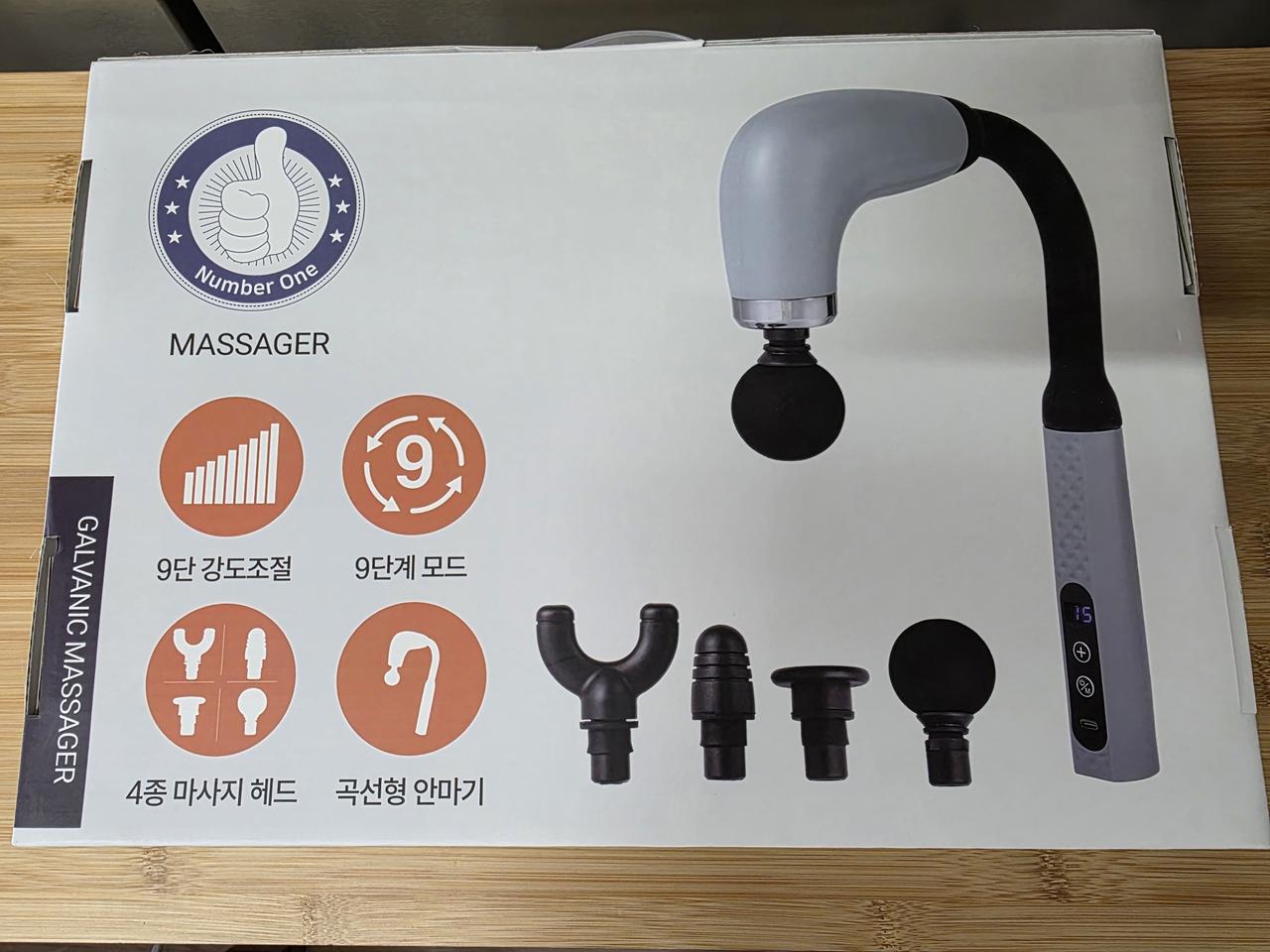 (새상품) 넘버원(Number One) 갈바닉 마사지기