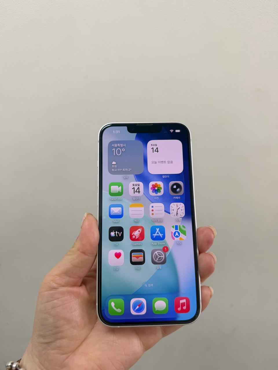 (부산중고폰) 아이폰14 화이트 128기가 공기계 판매해요