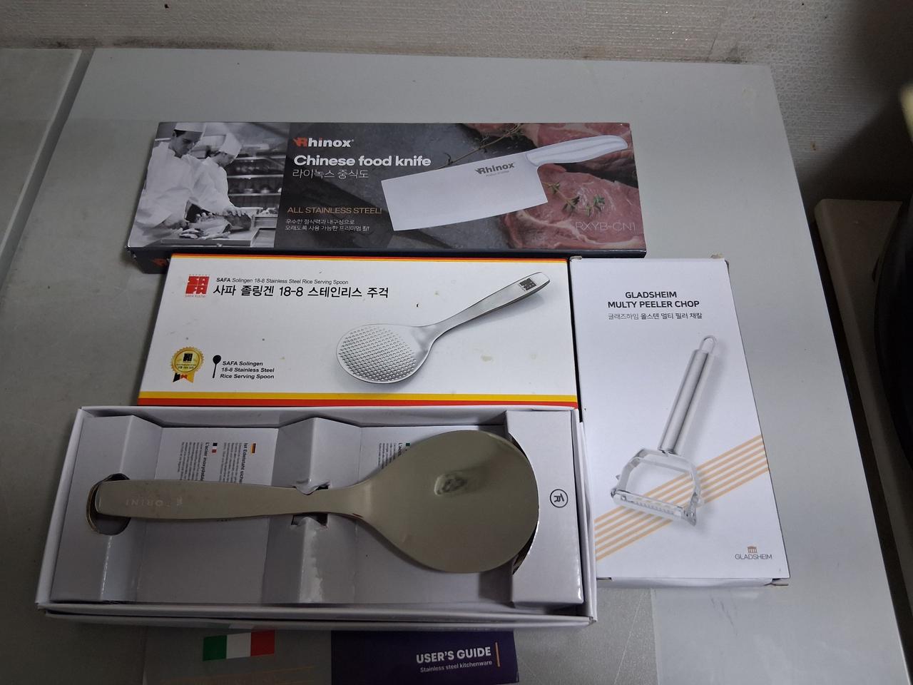 라이녹스 중식도,사파 요리주걱 2개,글래즈하임 채칼