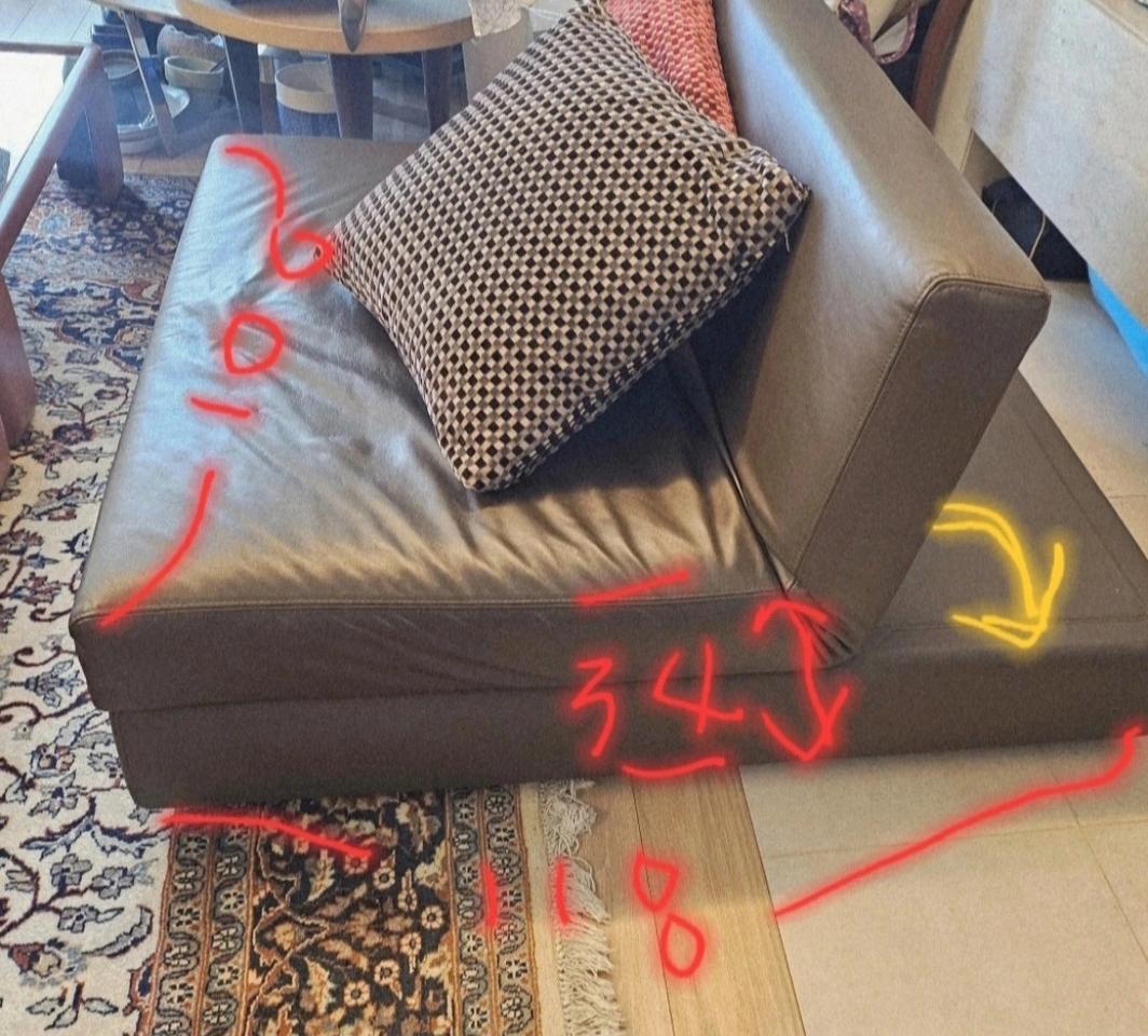 베드겸 소파 이태리 futura