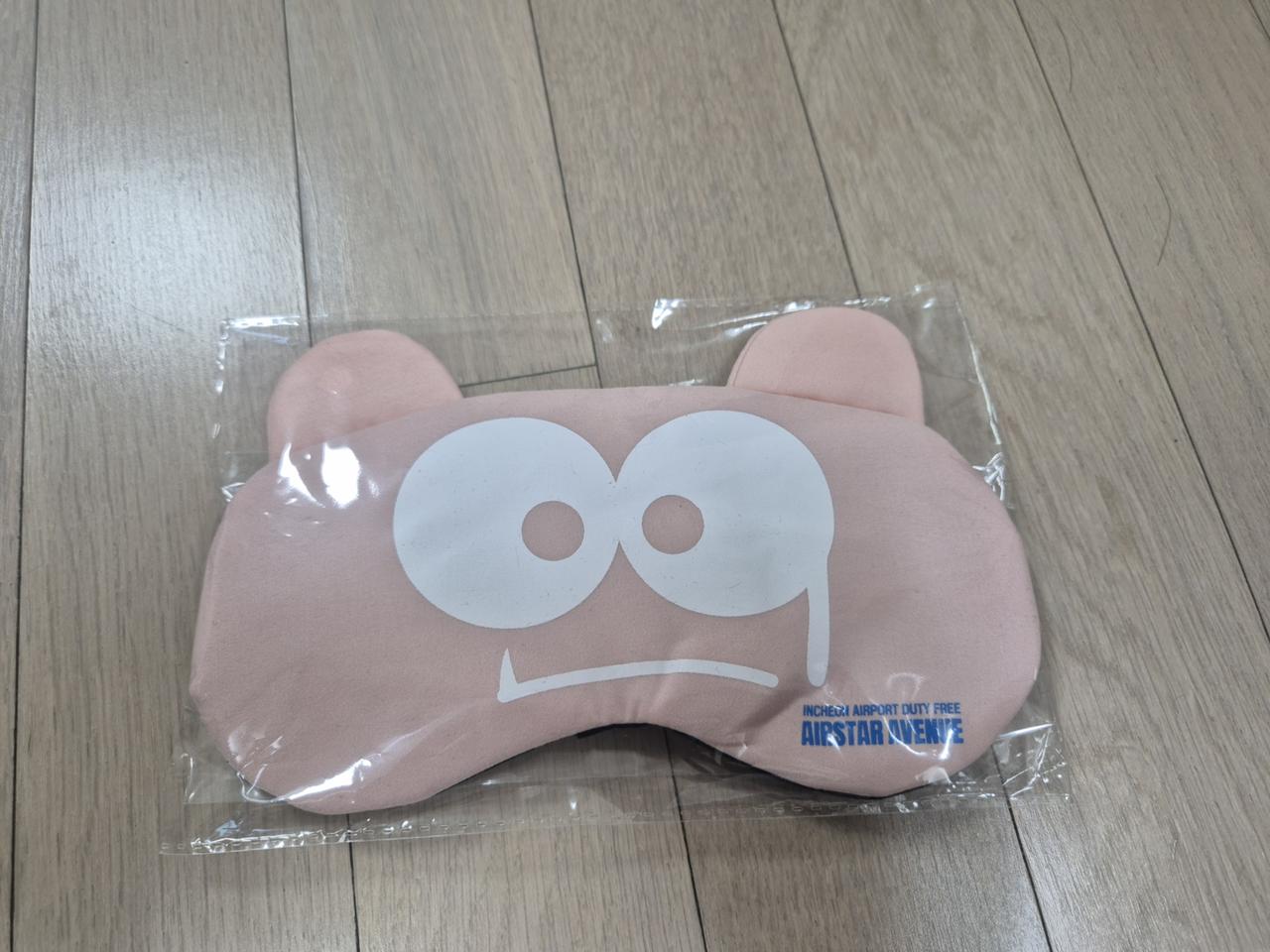 에어스타 수면안대 (쿨링 아이스팩 포함)