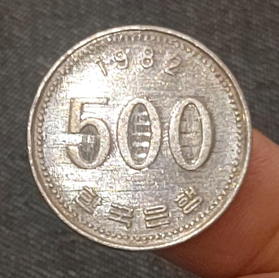 1982년 500주 특이주화