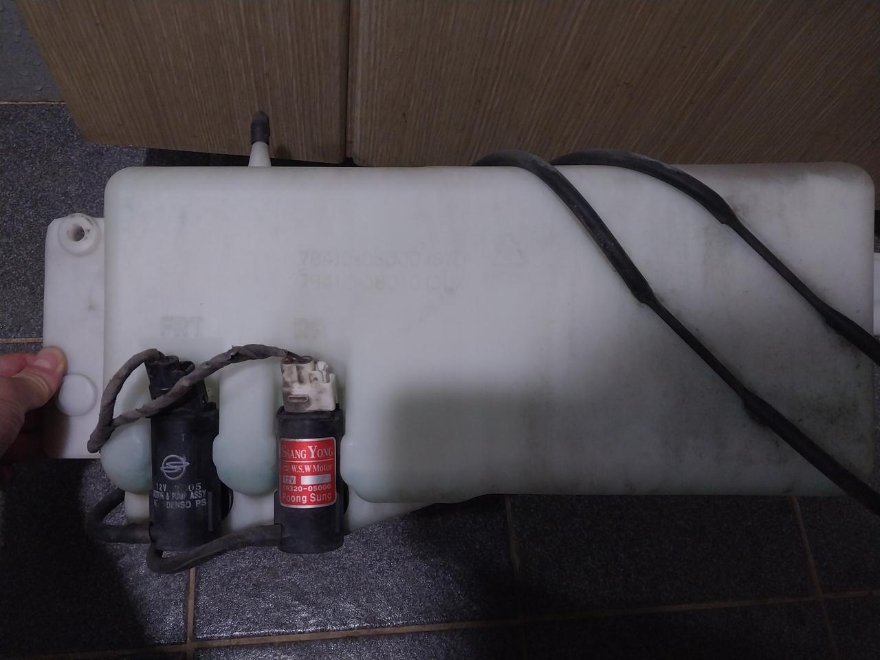 렉스턴w 워셔액 통