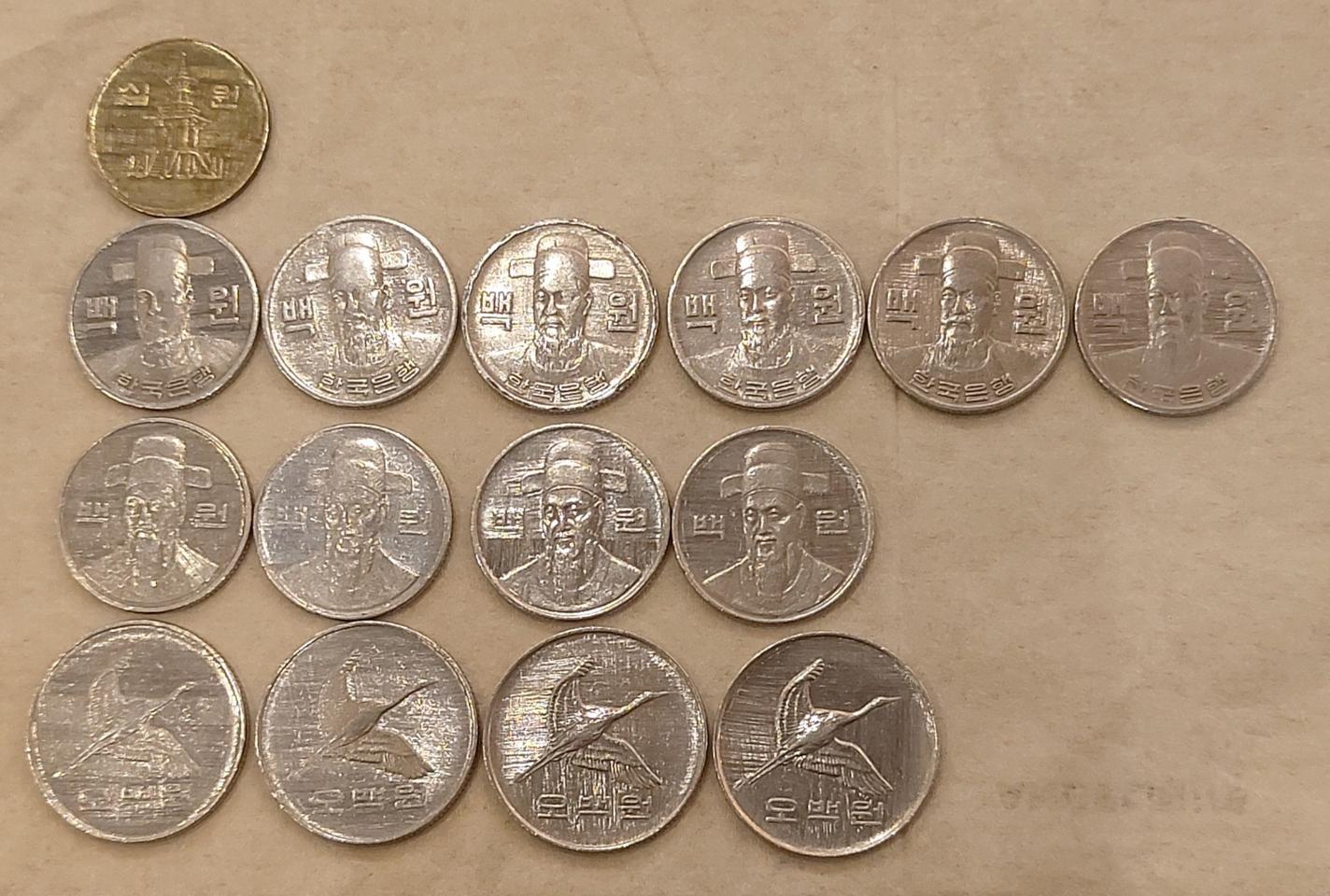 10주, 100주, 500주 15개 일괄 특이주화