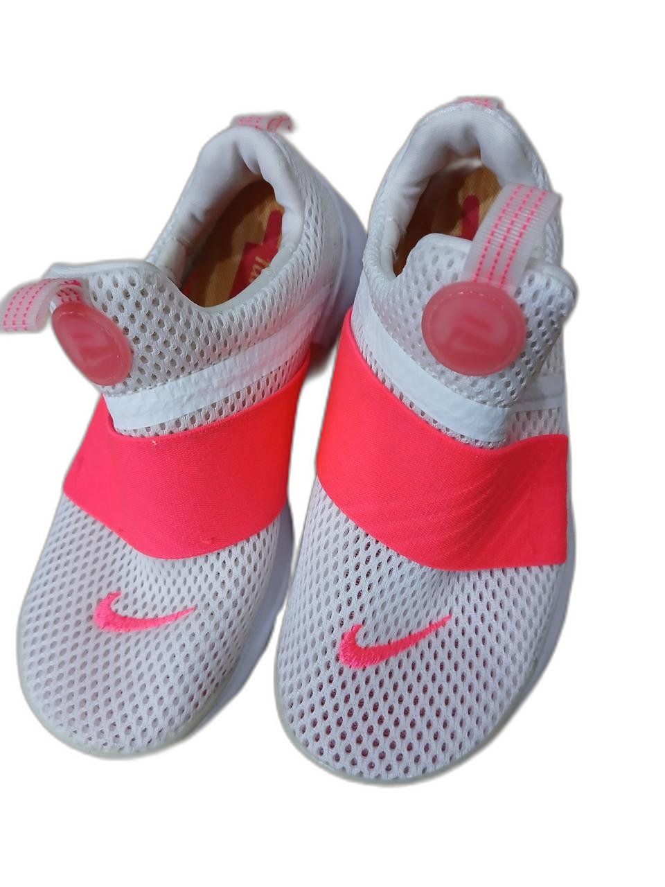 나이키메쉬스니커즈190