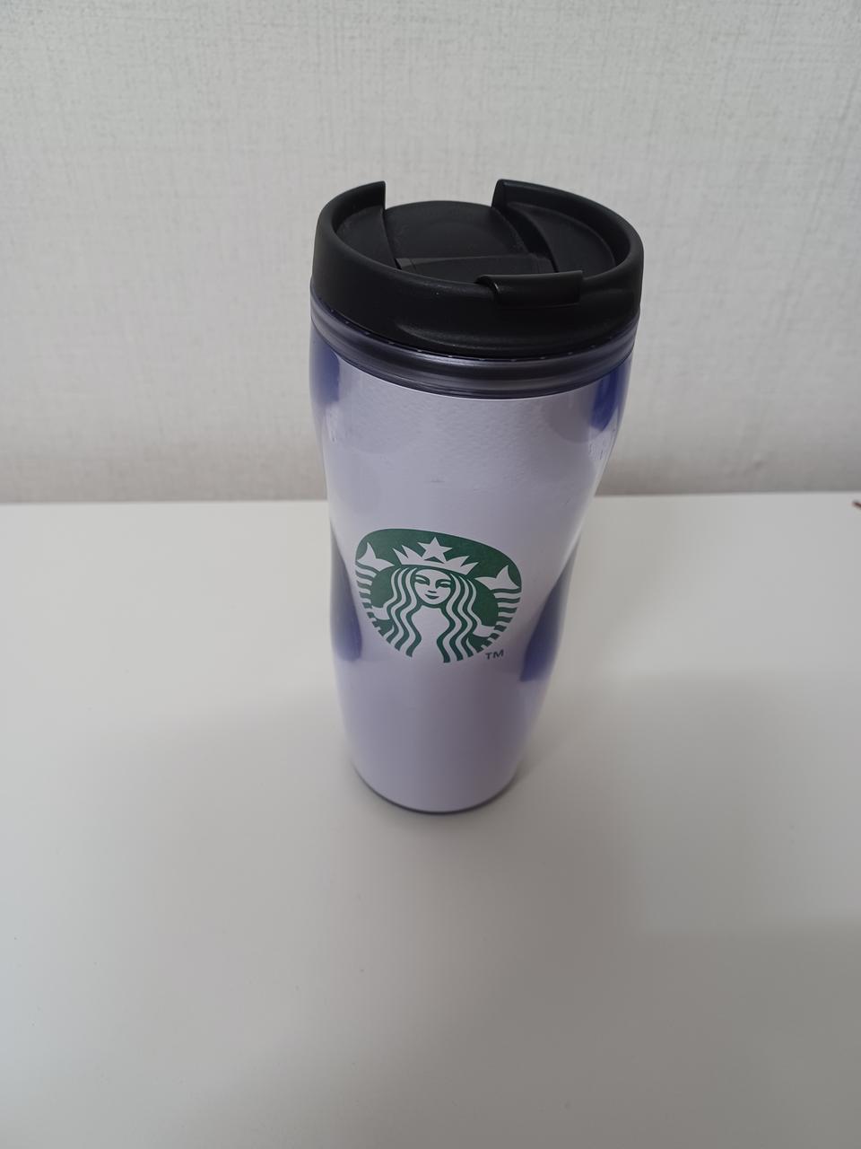 스타벅스 텀블러