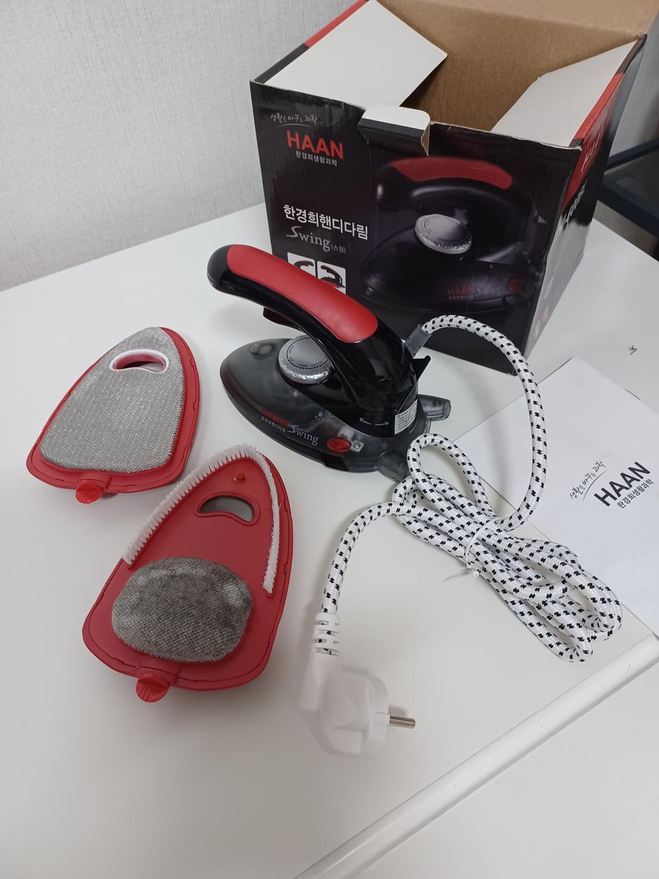 한경희 소형핸드다리미