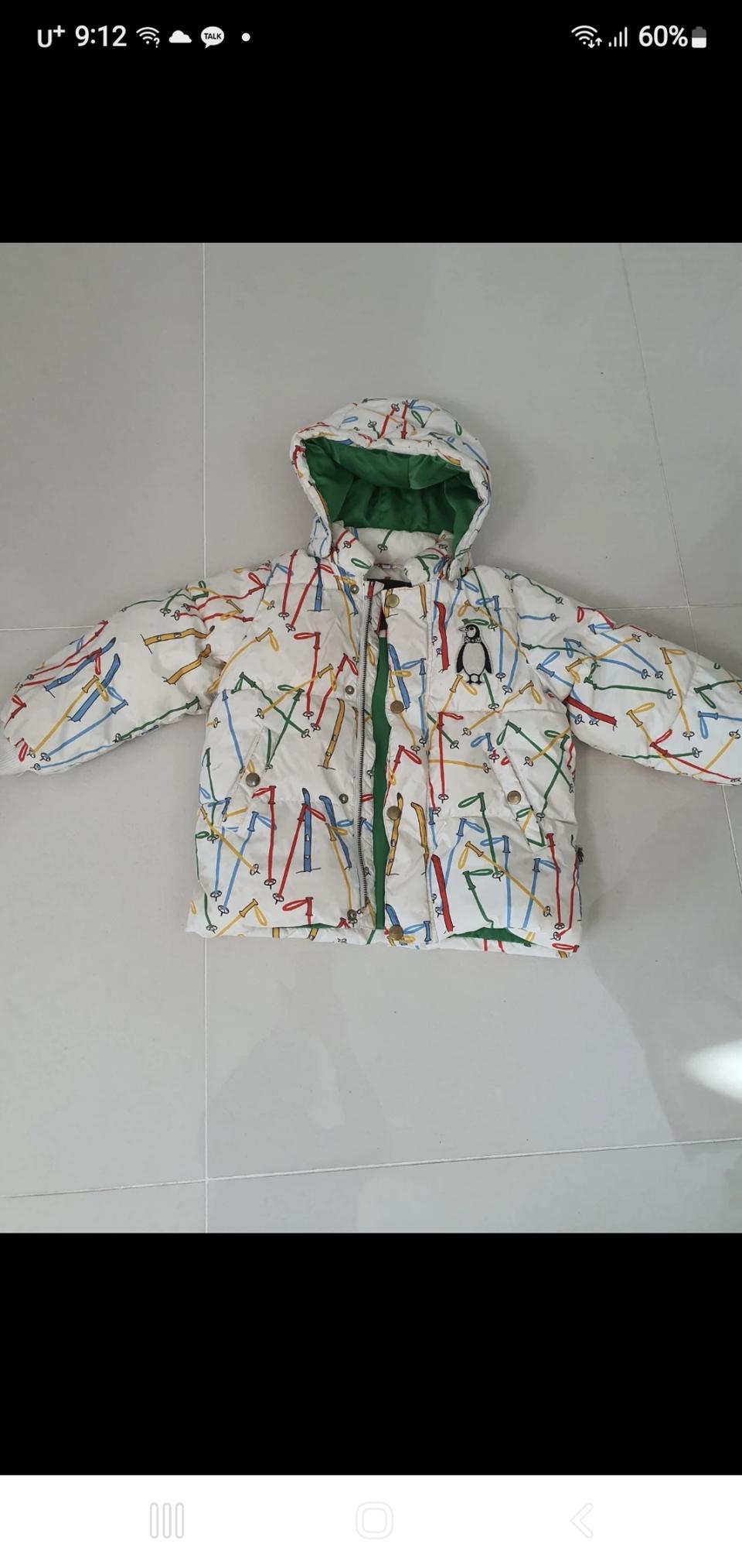 미디로디니 스키펭귄 패딩 키즈