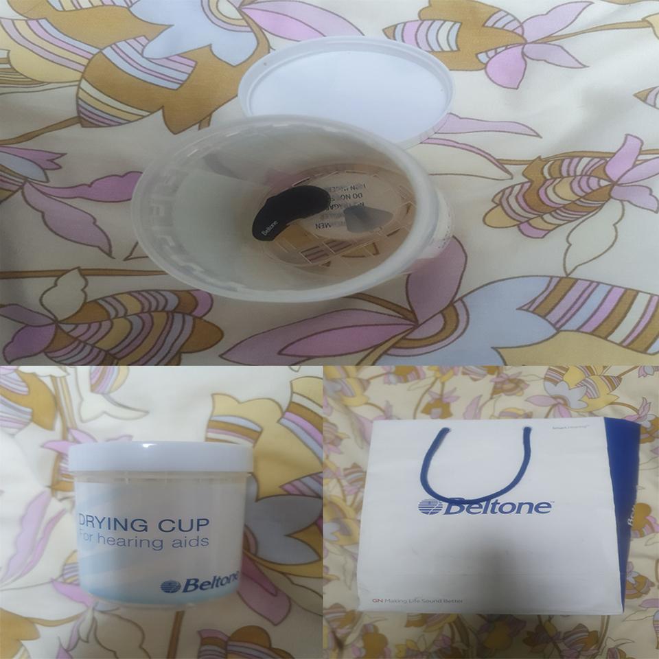 벨톤 Amaze 보청기 풀세트