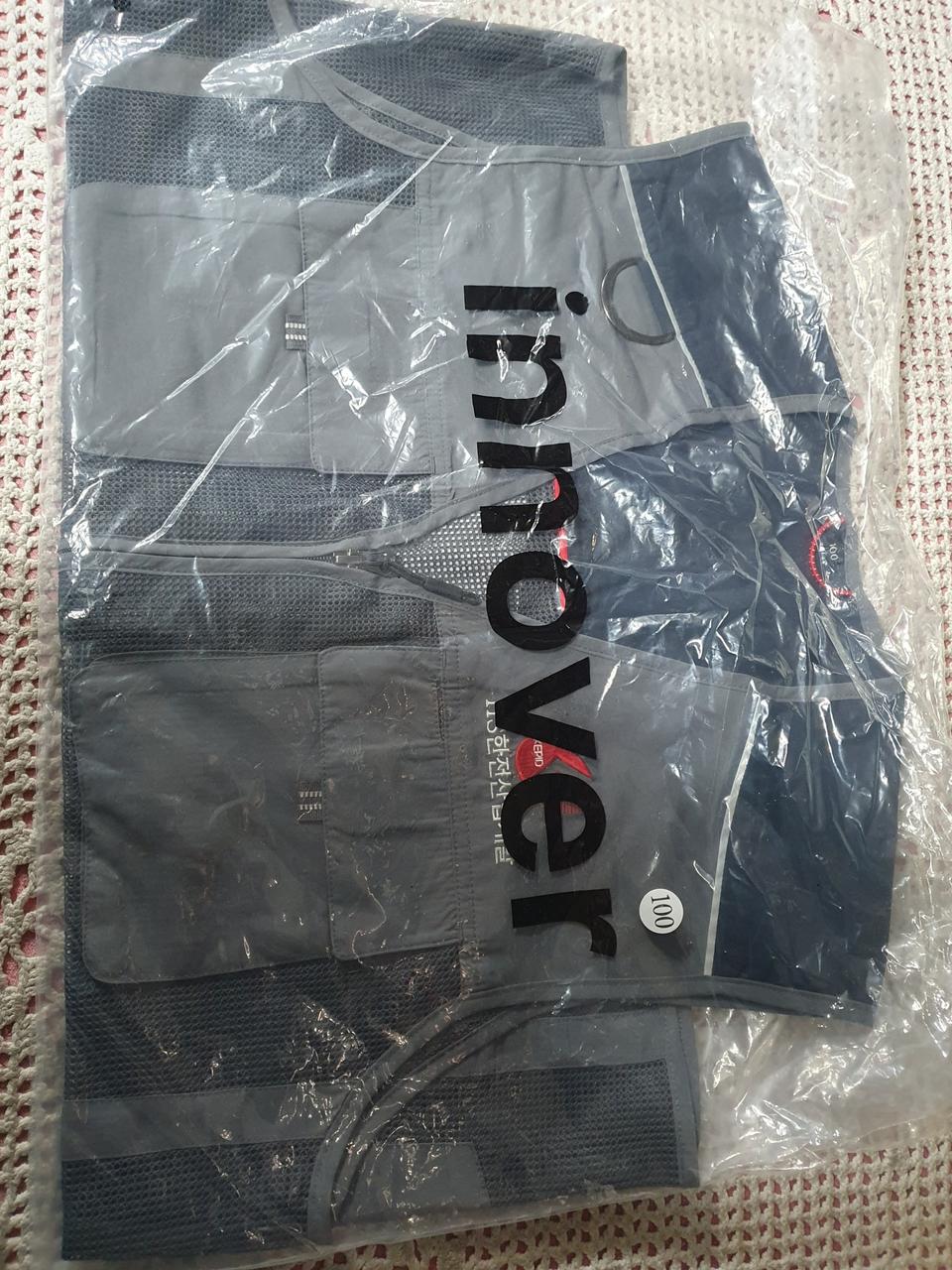 작업복 조끼 100L  새거