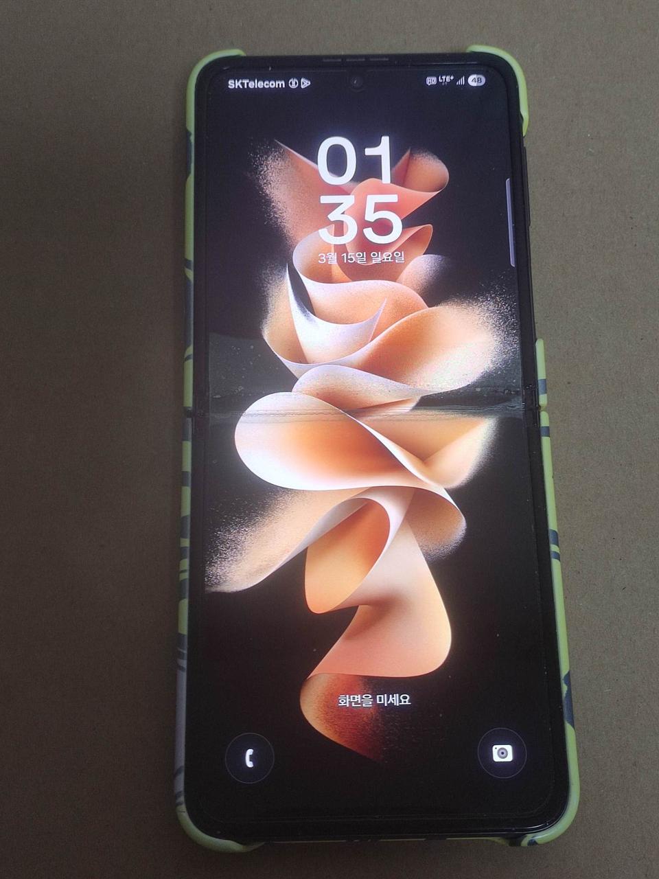 갤럭시 Z 플립3 5G 256GB 블랙